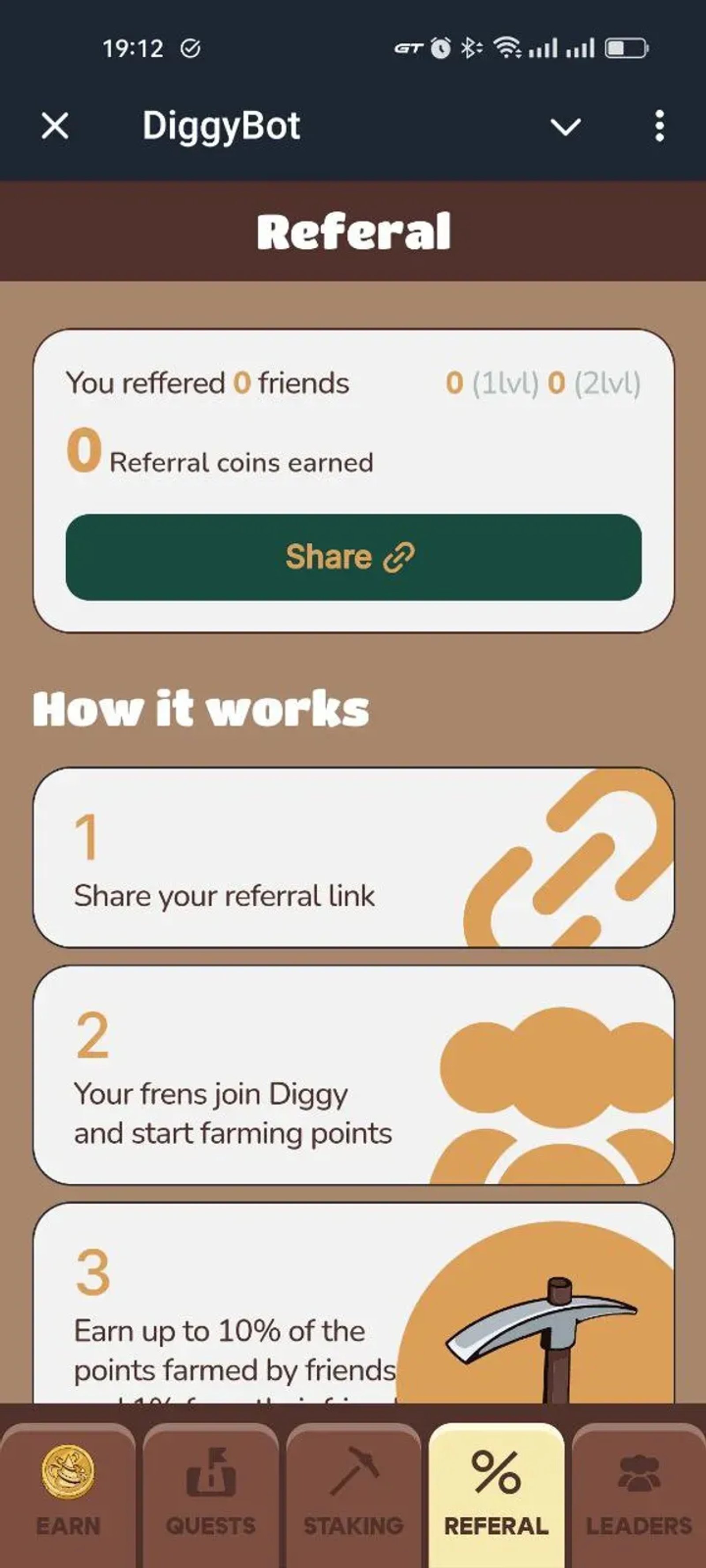 DiggyBot в Телеграм — скриншот 3