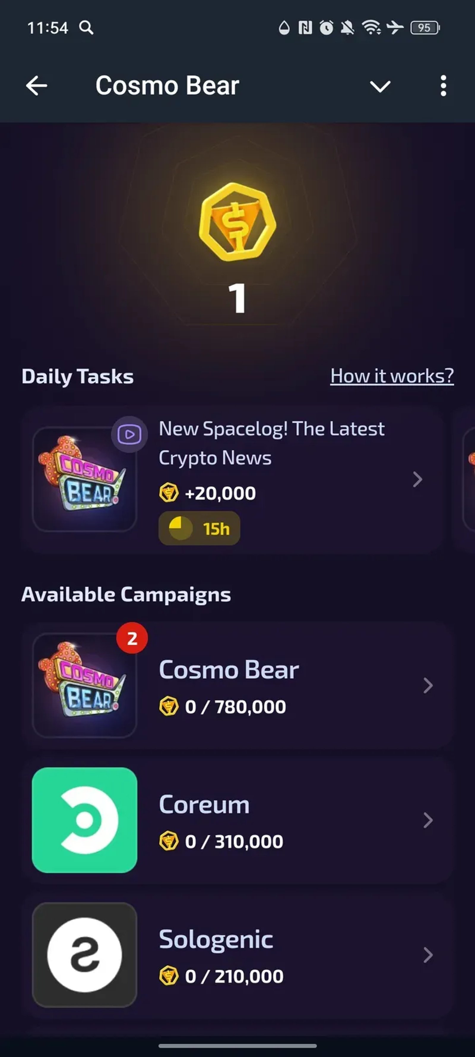 Cosmo Bear в Телеграм — скриншот 2