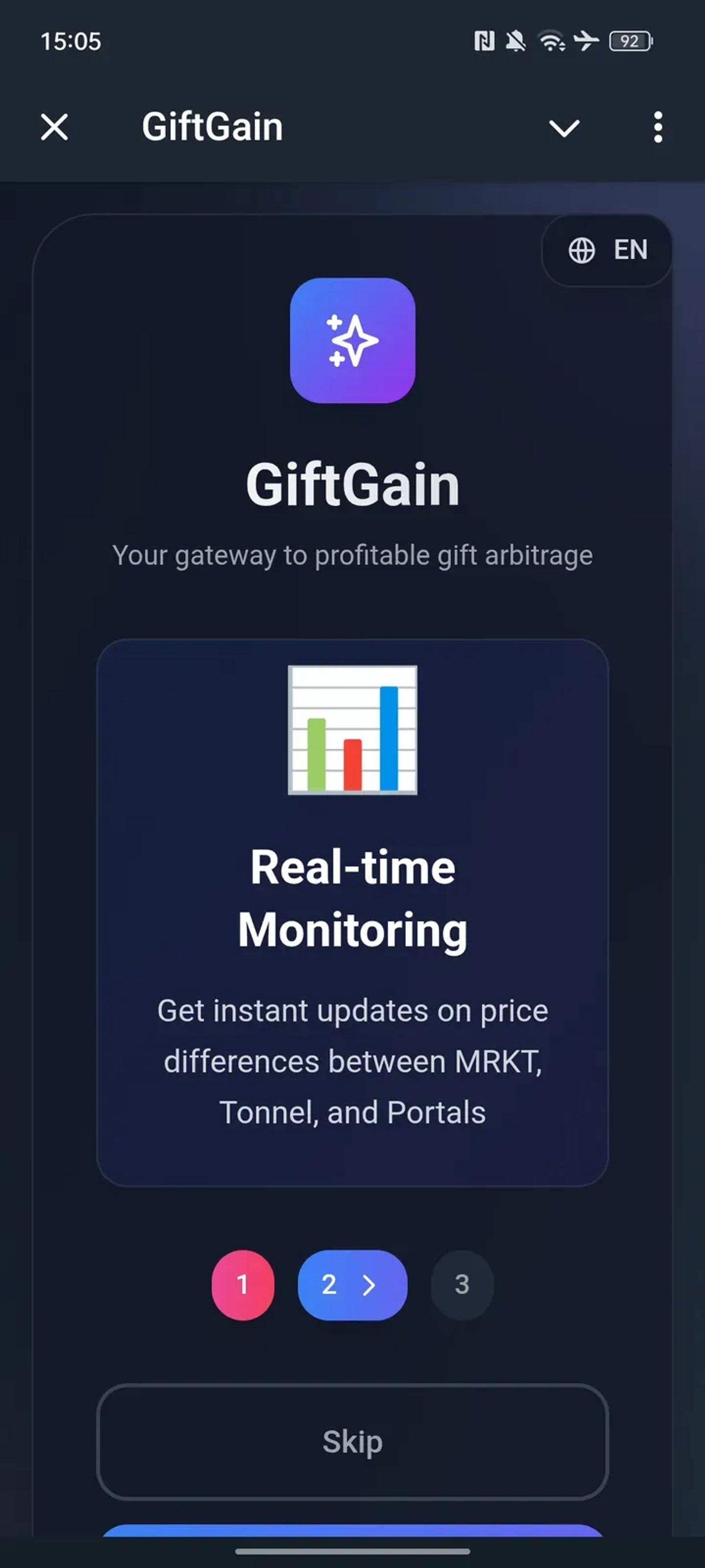 GiftGain Telegram Screenshot 2