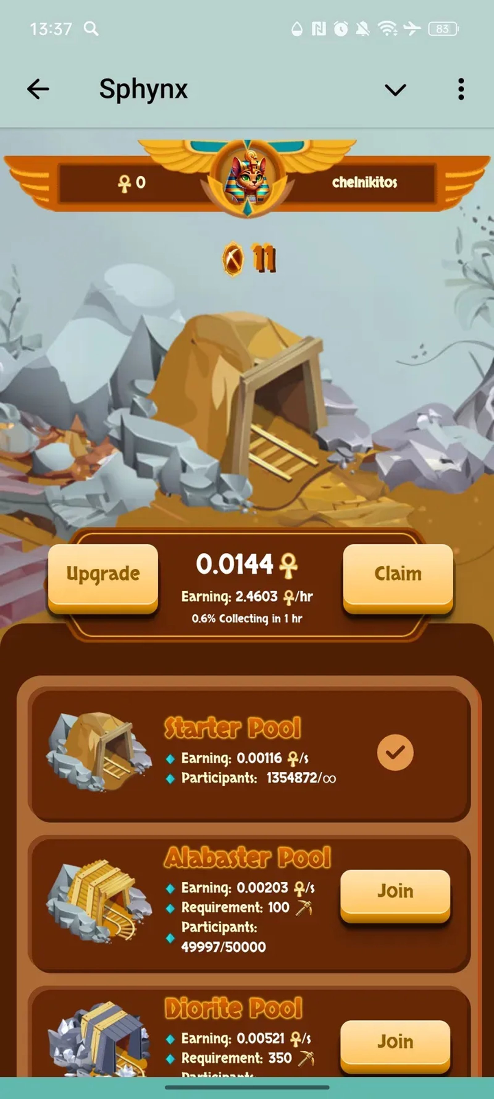 Sphynx в Телеграм — скриншот 1