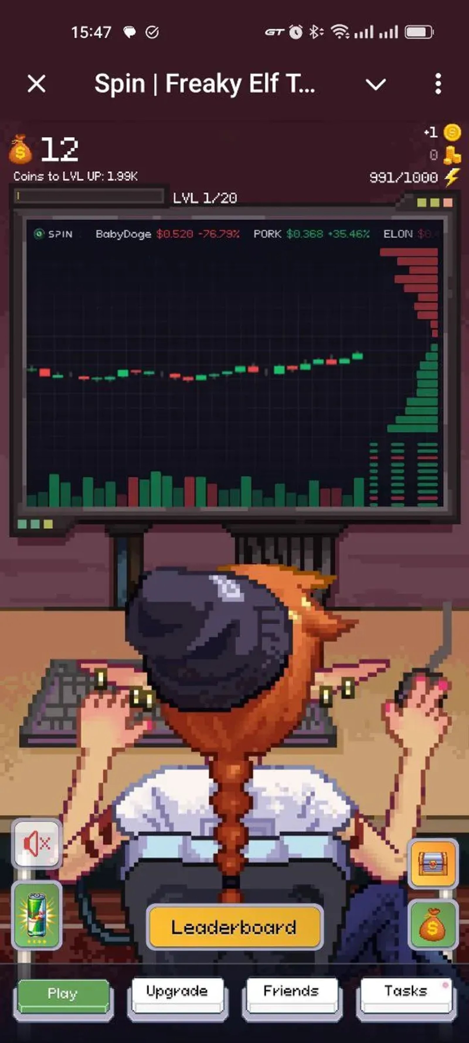 Spin | Freaky Elf Trader в Телеграм — скриншот 1