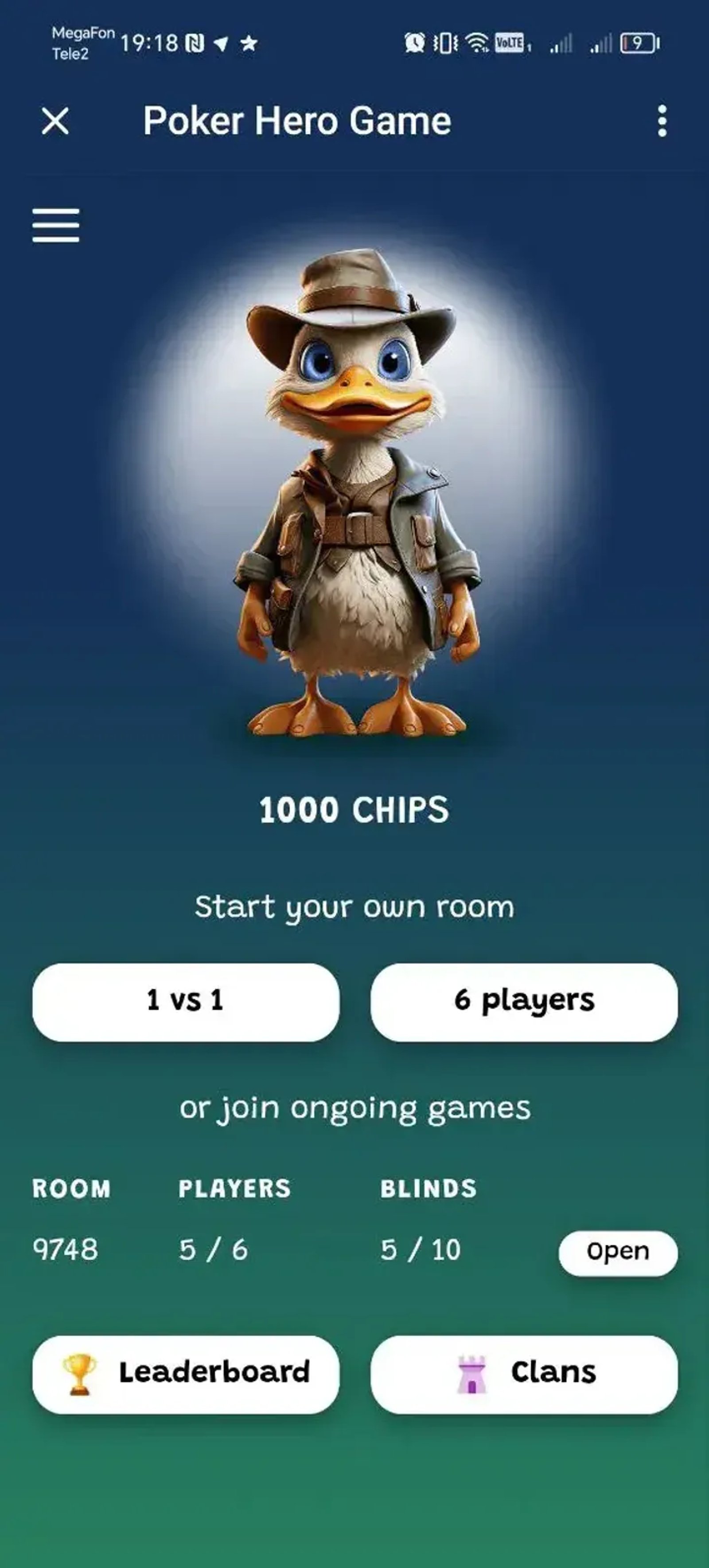 Poker Hero в Телеграм — скриншот 3