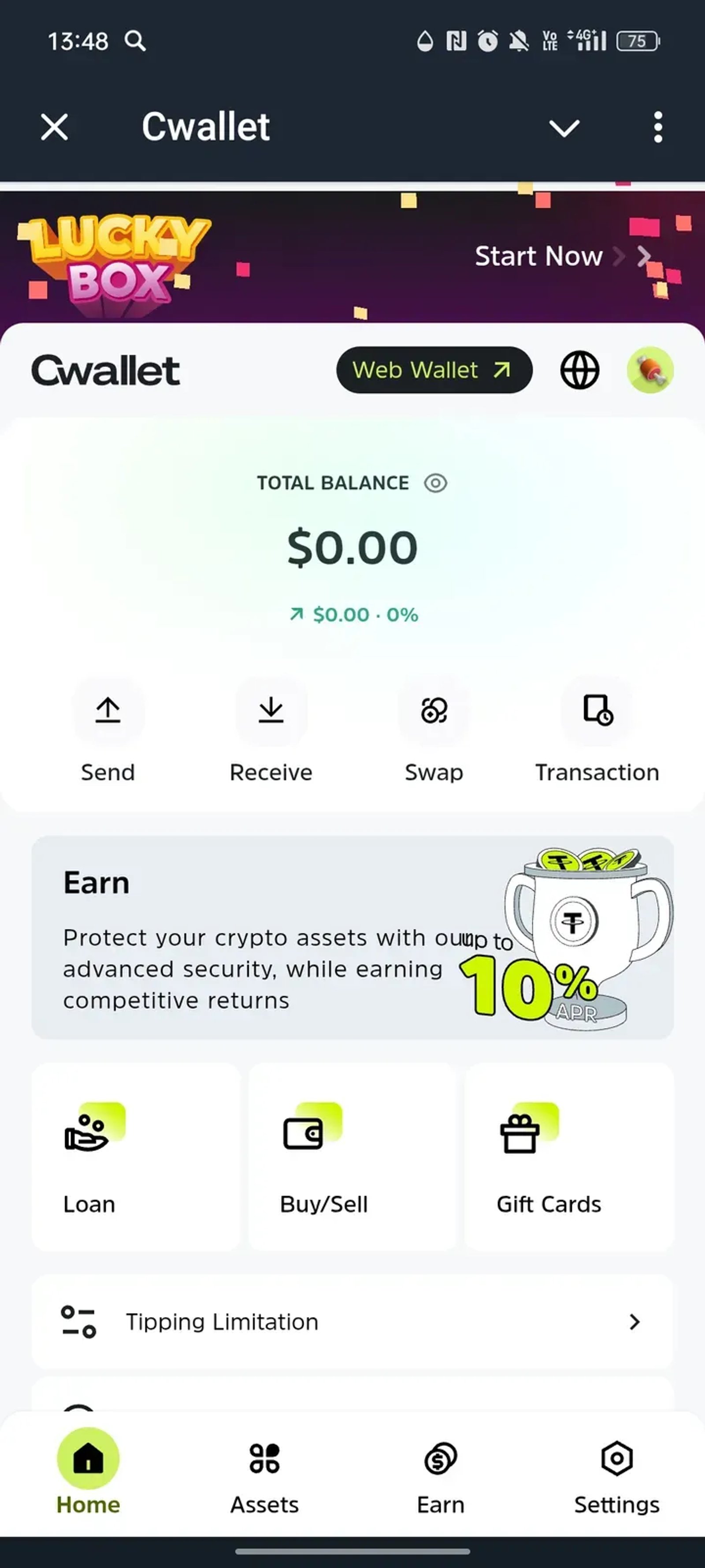 Cwallet в Телеграм — скриншот 1