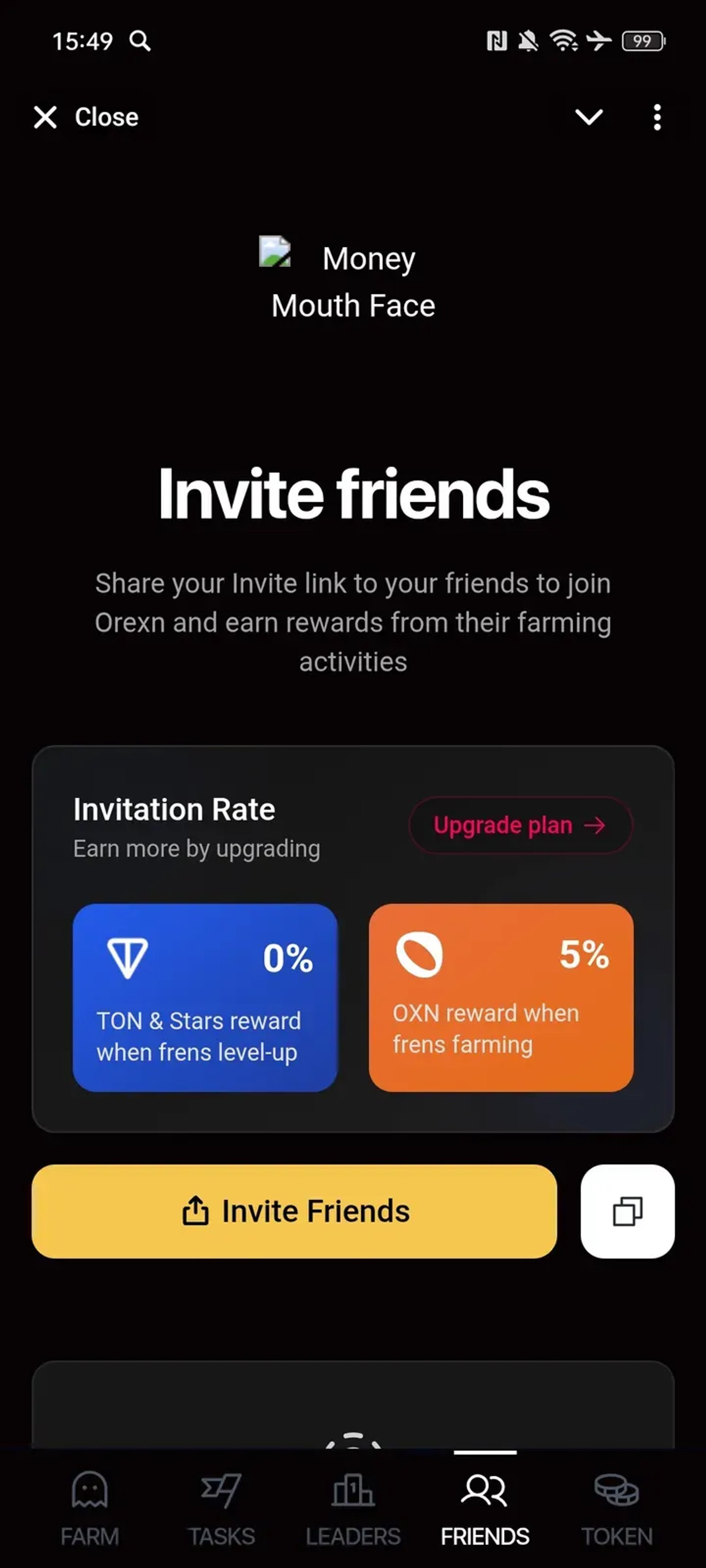 Orexn в Телеграм — скриншот 4