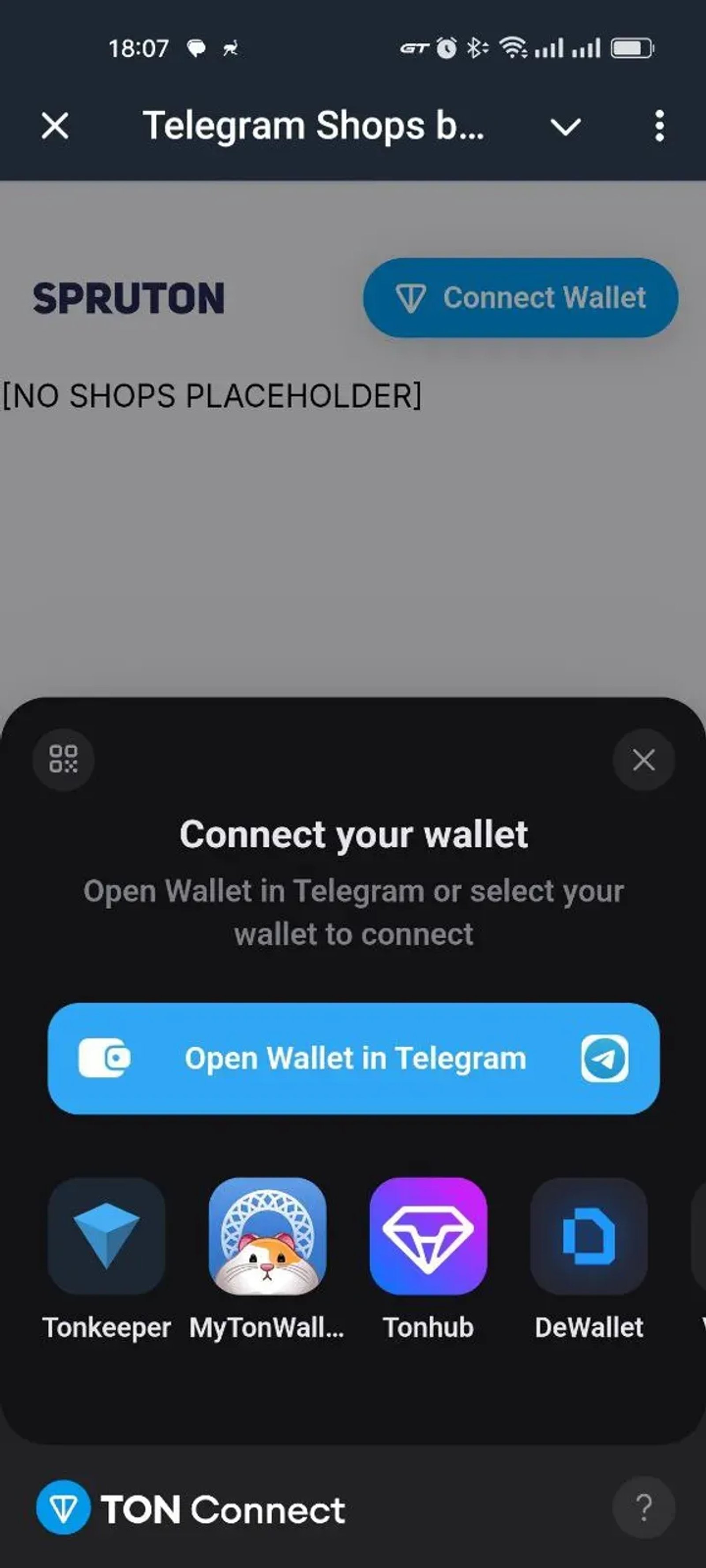 Telegram Shops by SPRUTON в Телеграм — скриншот 1