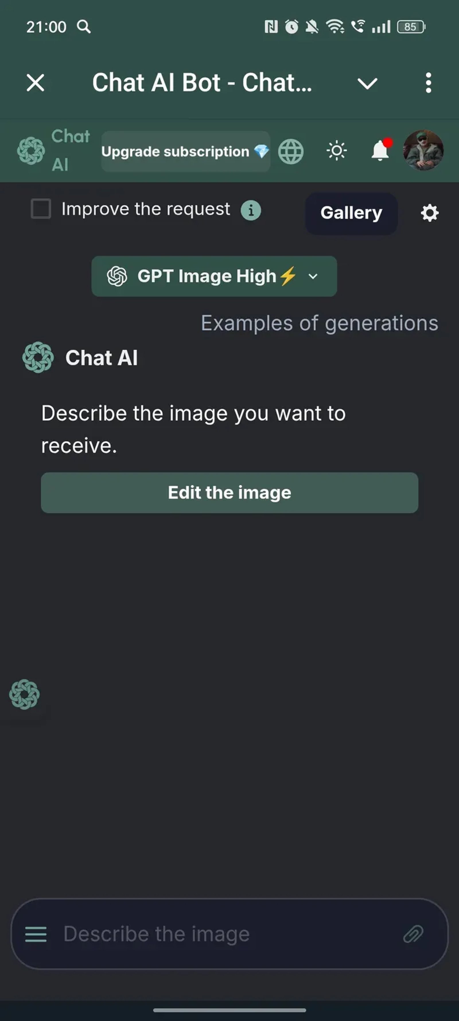 Chat AI Bot - Chat GPT | Midjourney | Perplexity | Claude в Телеграм — скриншот 4