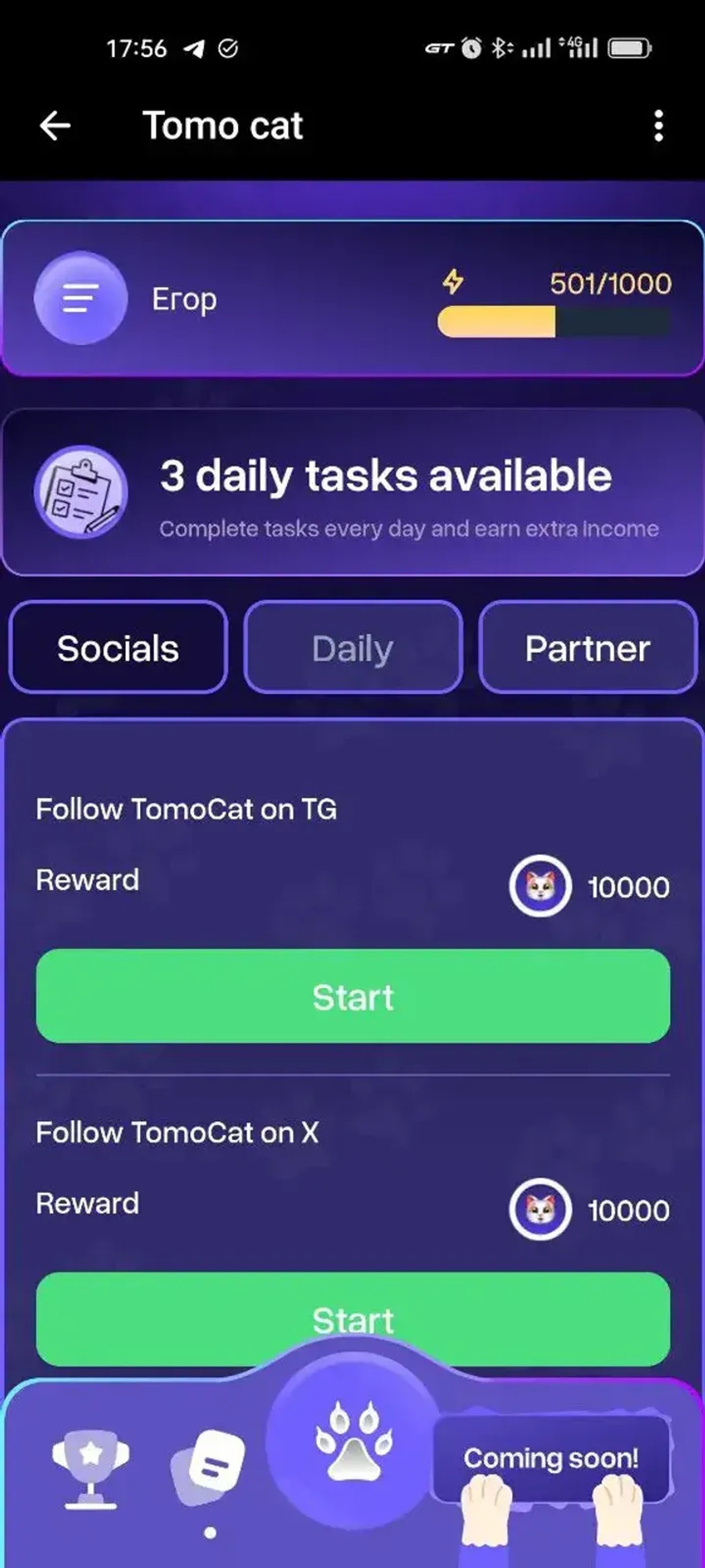 Tomocat в Телеграм — скриншот 3