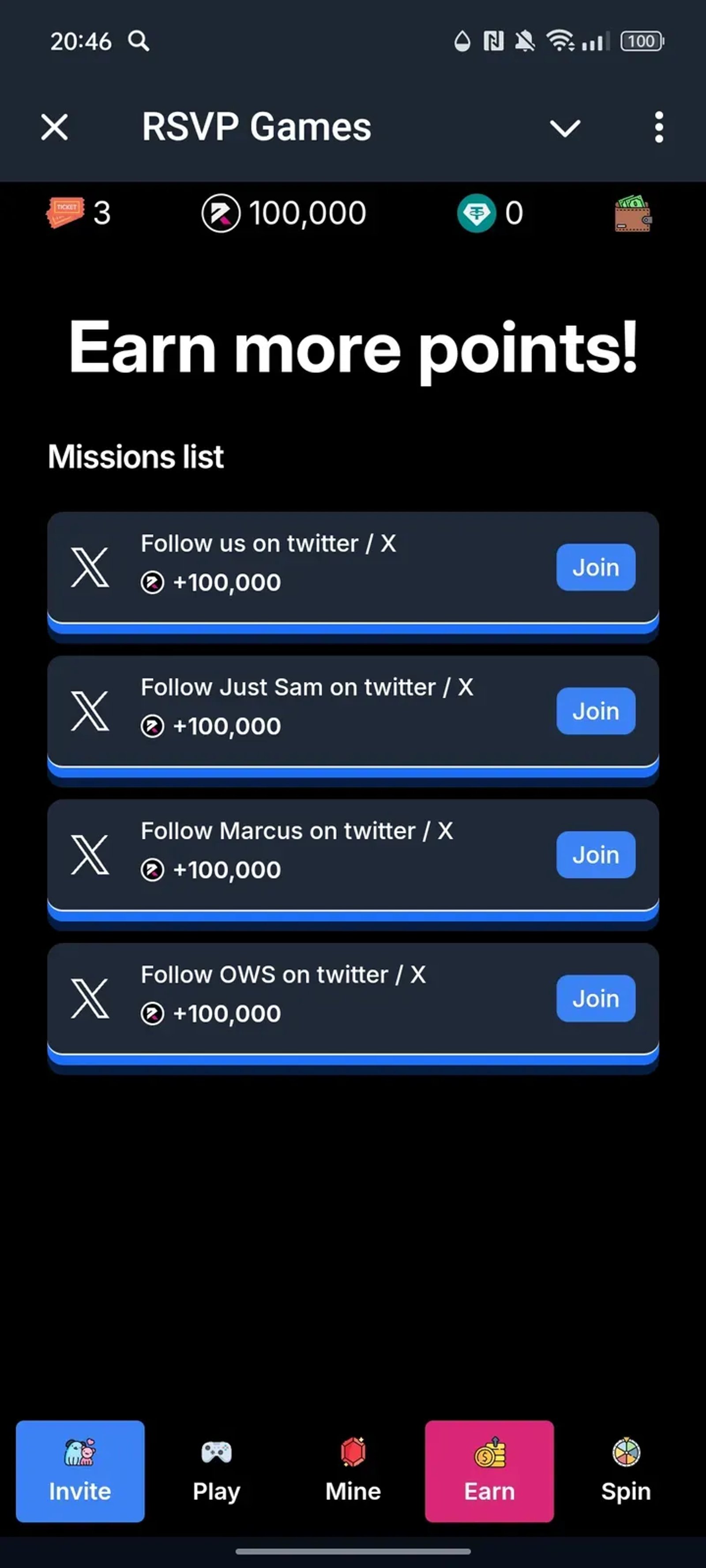 RSVP Games в Телеграм — скриншот 2