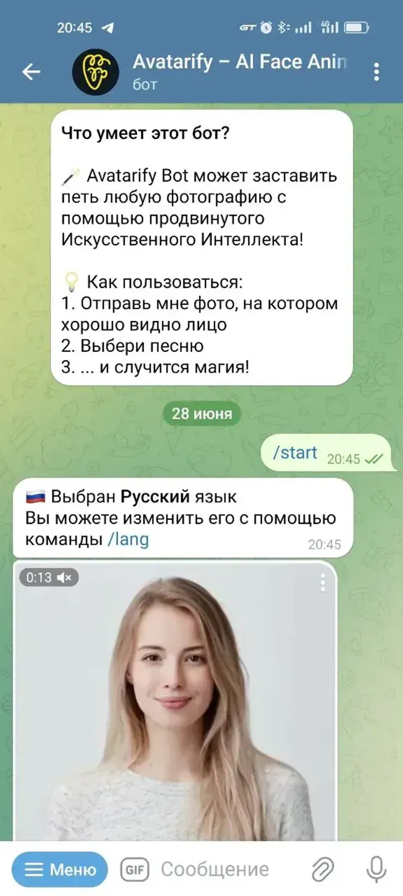 Avatarify – AI Face Animator в Телеграм — скриншот 4