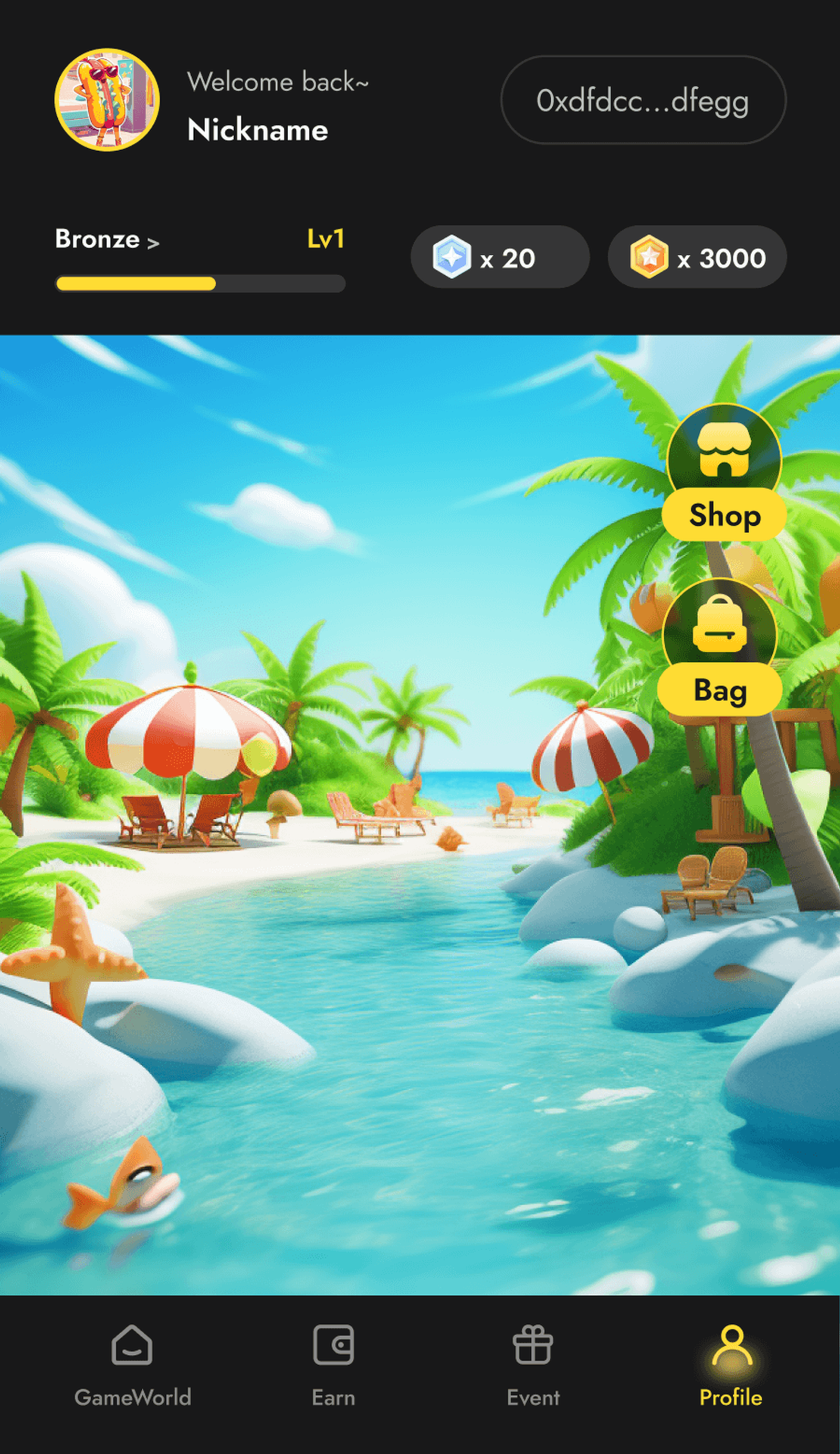 Tonverse Telegram Screenshot 3