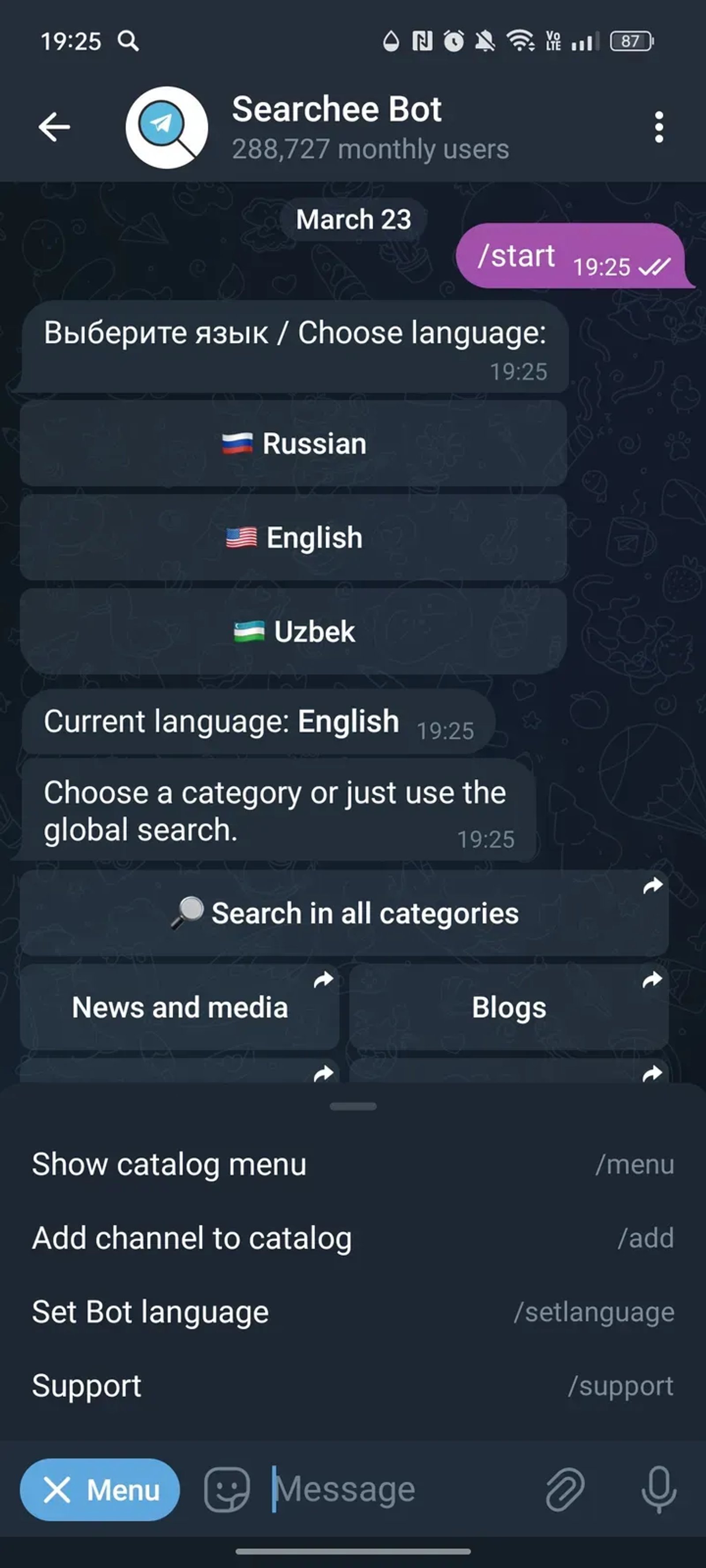 Searchee Bot в Телеграм — скриншот 3