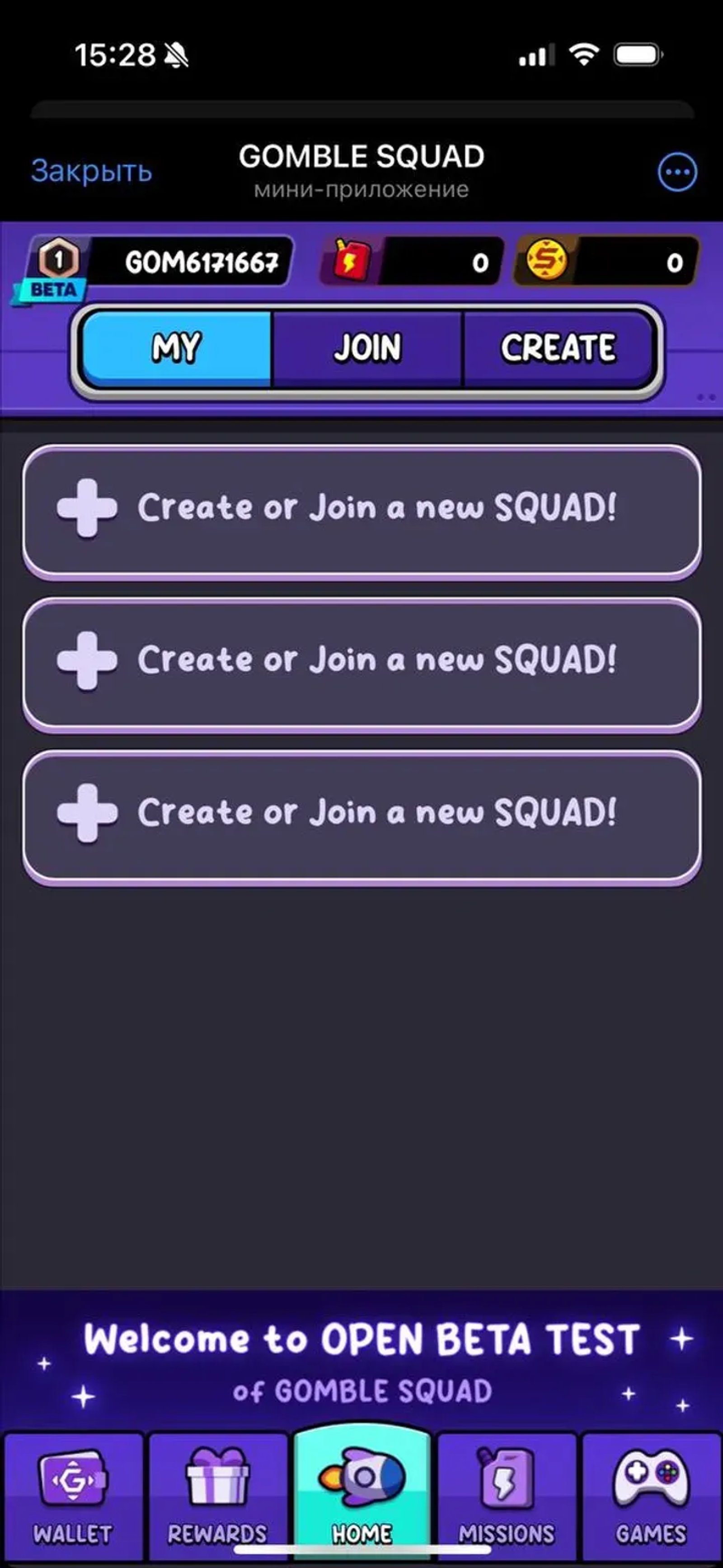 GOMBLE SQUAD в Телеграм — скриншот 2