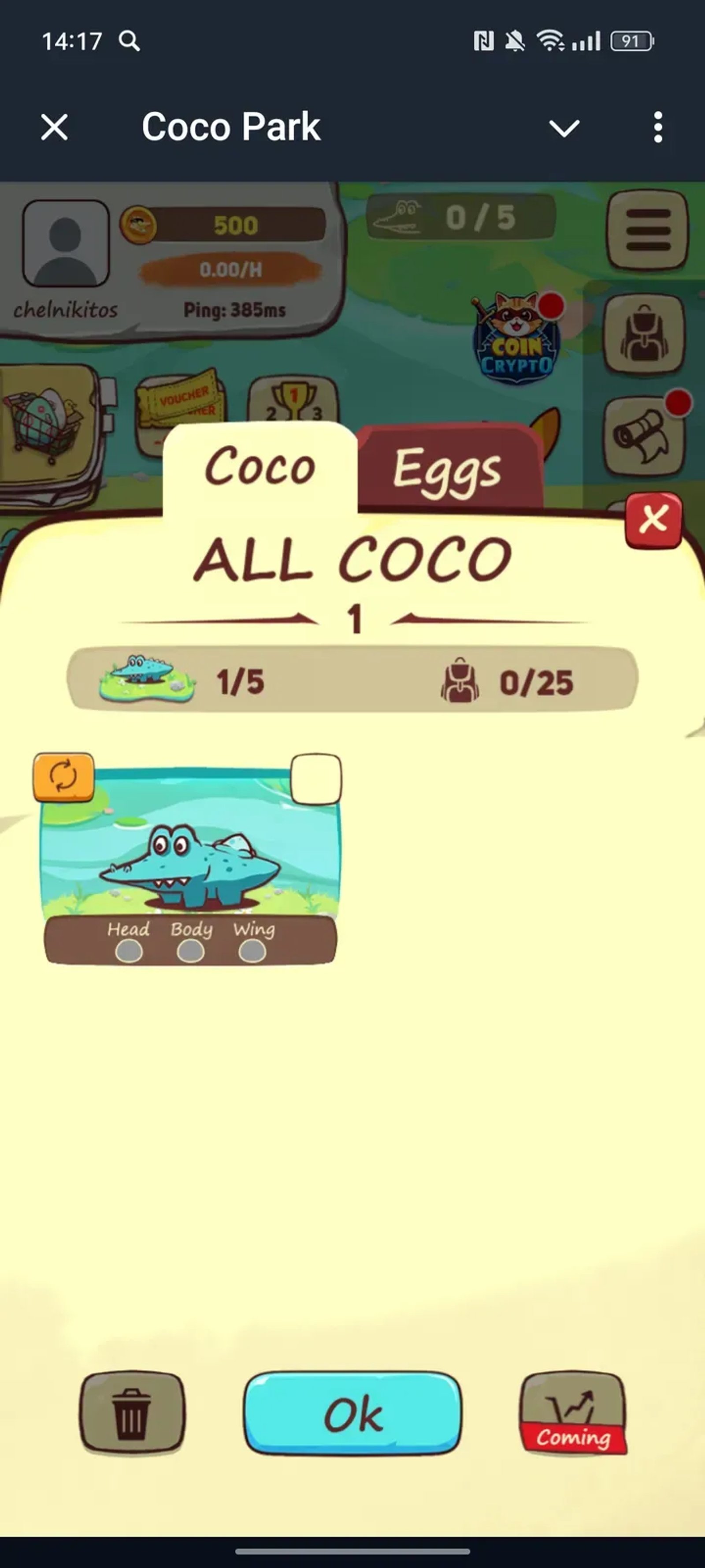 Coco Park в Телеграм — скриншот 2