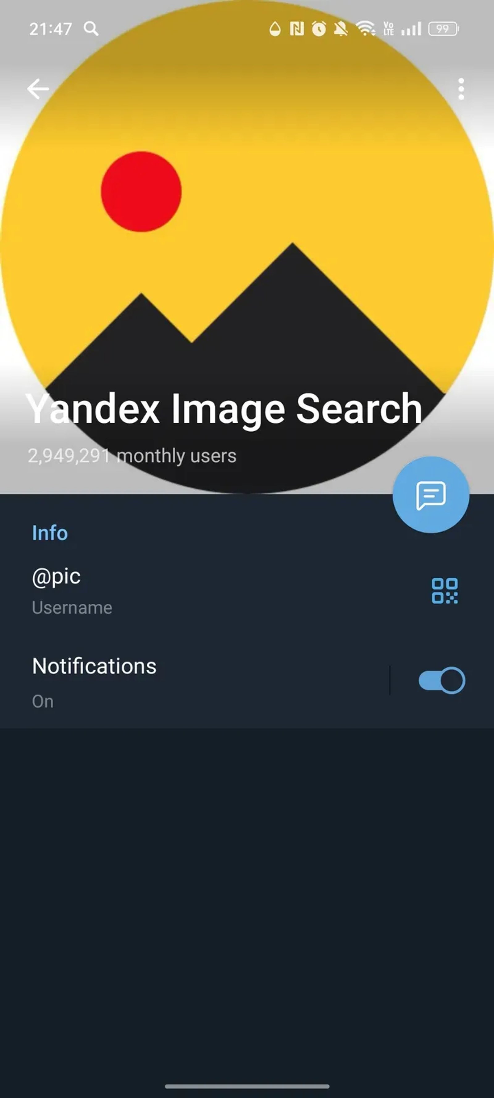 Yandex Image Search в Телеграм — скриншот 4