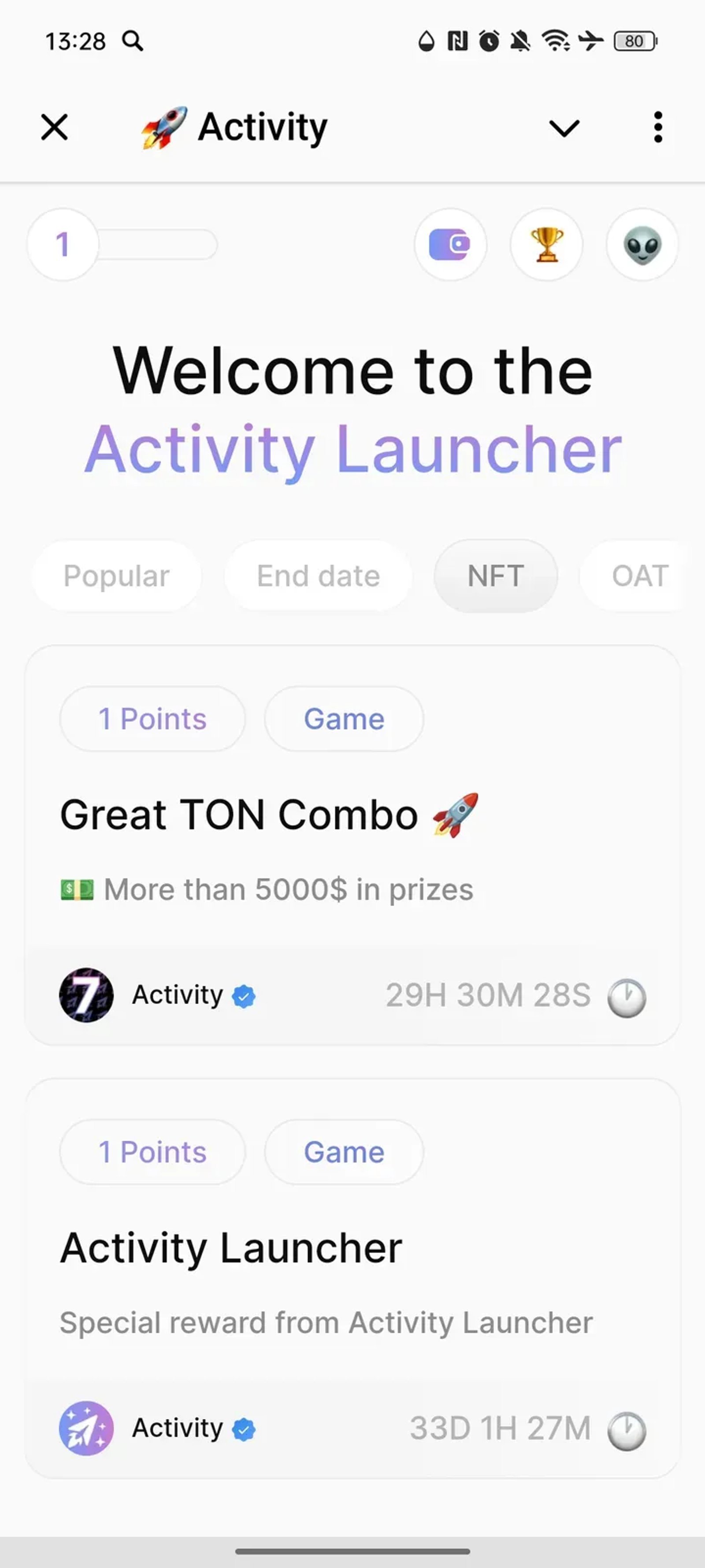🚀 Activity в Телеграм — скриншот 3