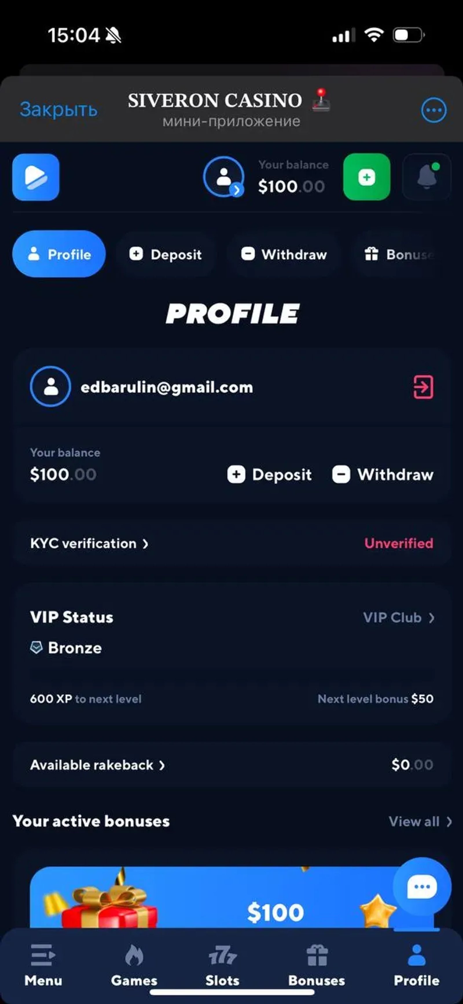 𝐒𝐈𝐕𝐄𝐑𝐎𝐍 𝐂𝐀𝐒𝐈𝐍𝐎 🕹 в Телеграм — скриншот 2