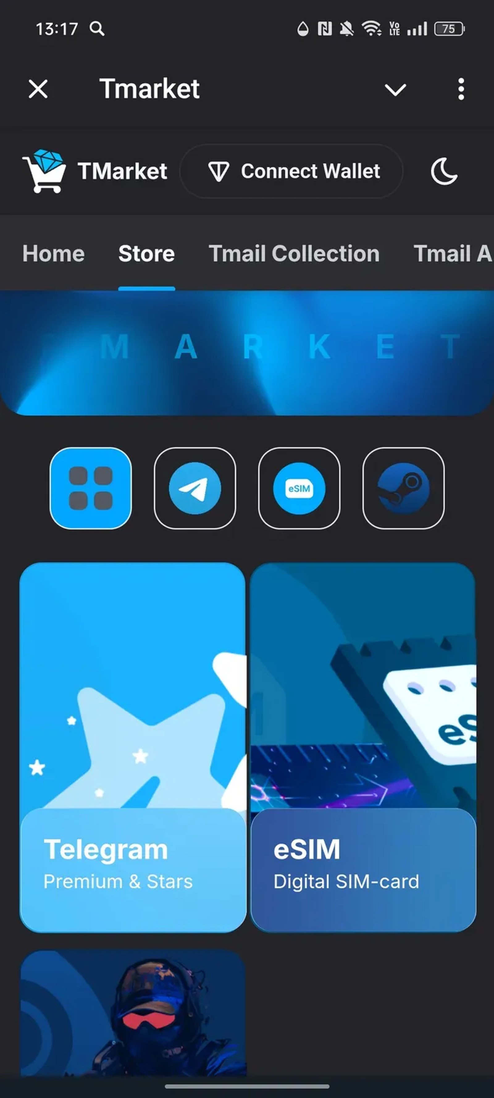 Tmarket в Телеграм — скриншот 2