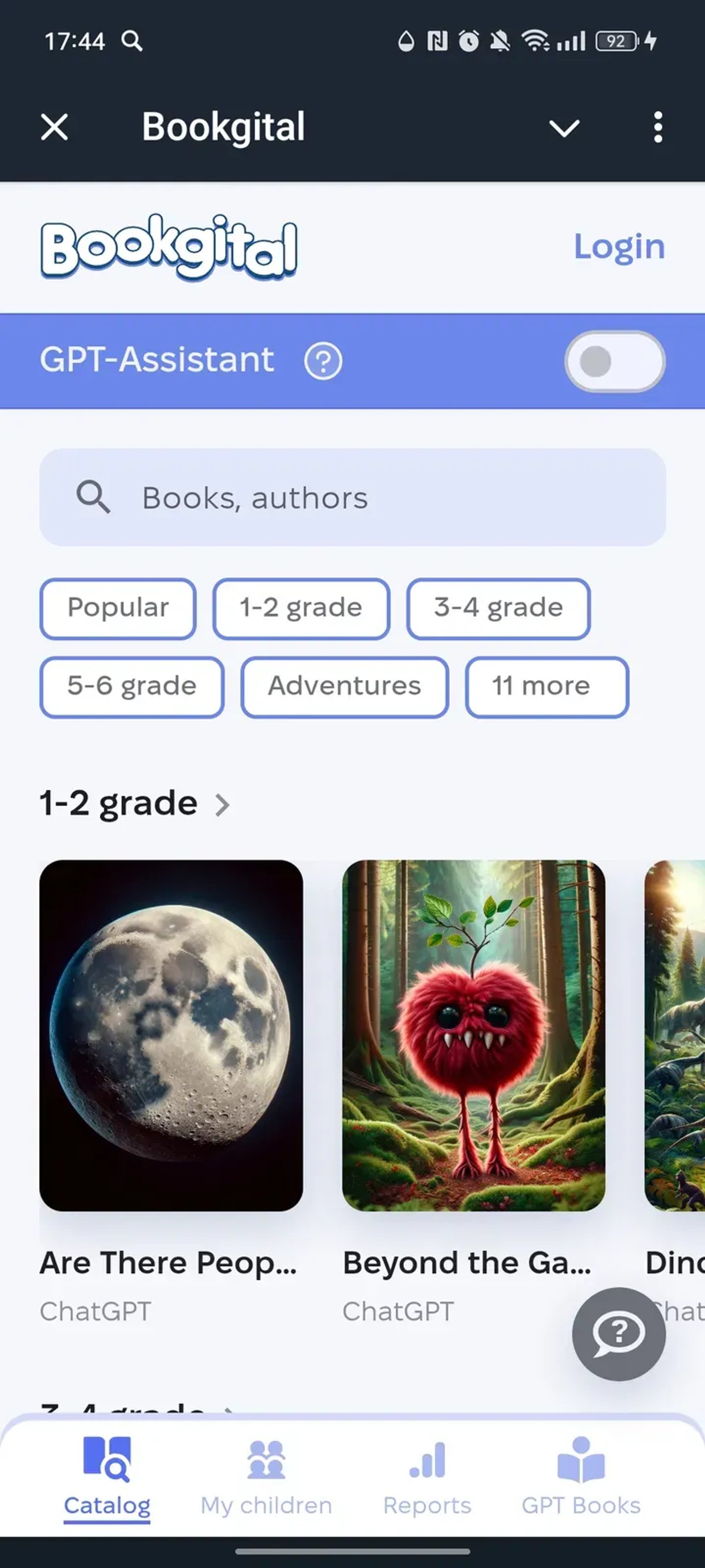Bookgital в Телеграм — скриншот 1