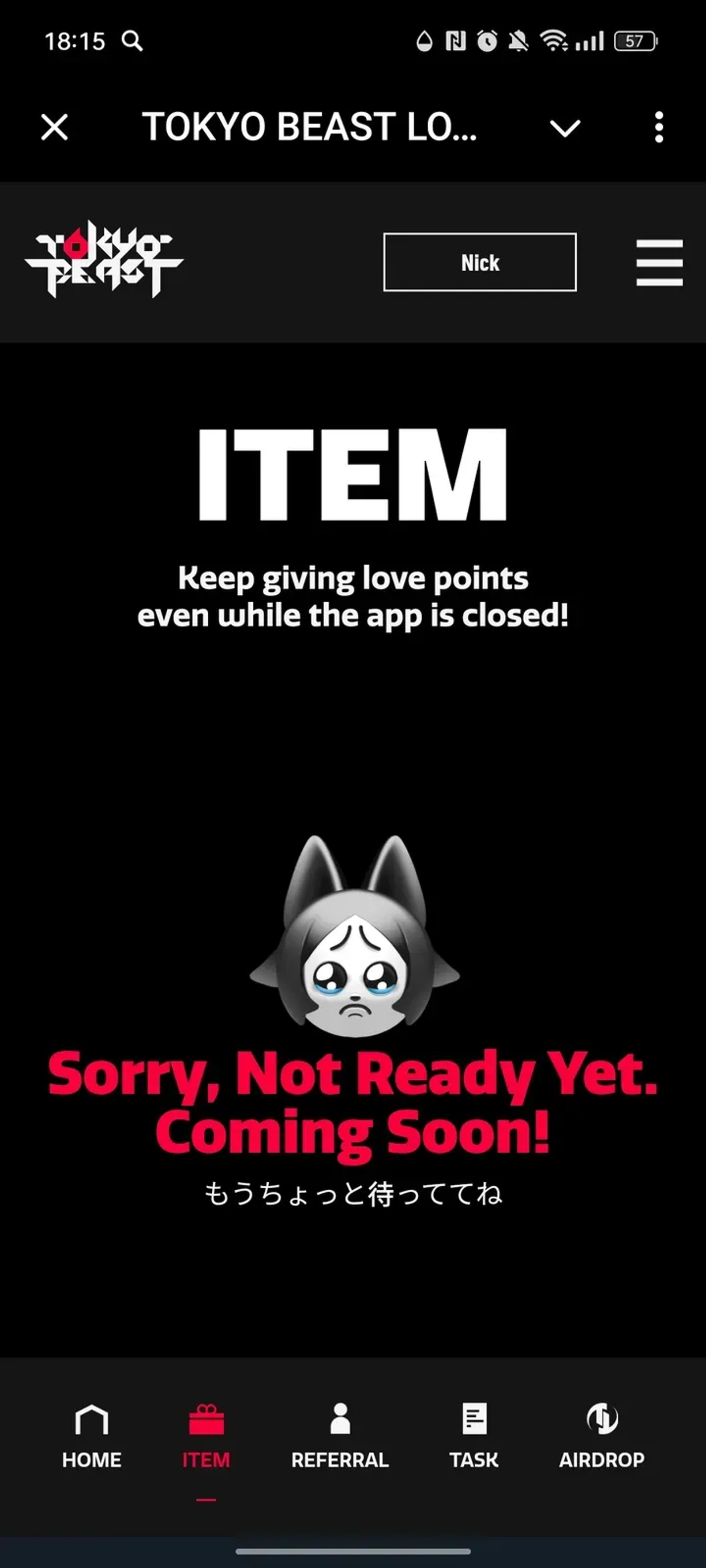 TOKYO BEAST LOVE DROP в Телеграм — скриншот 2