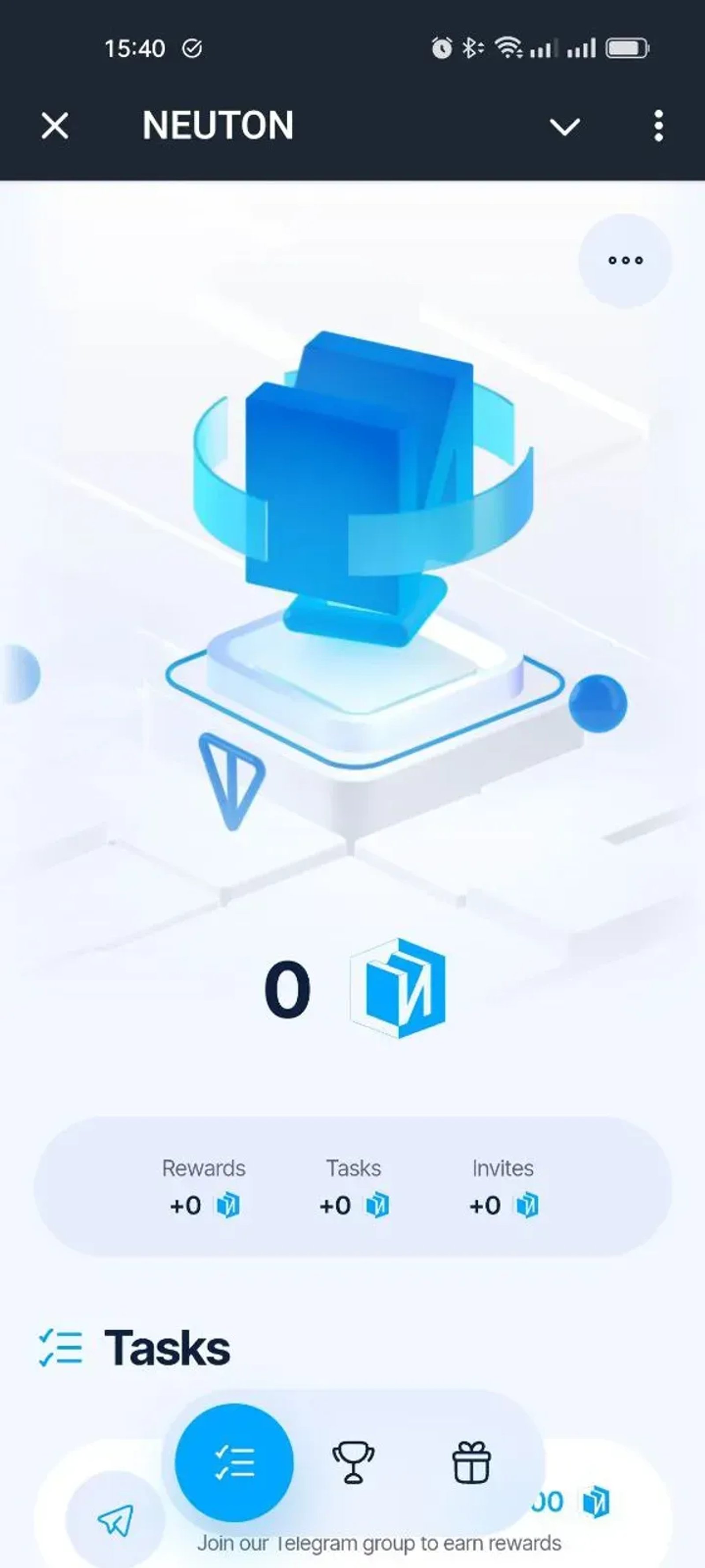 NEUTON в Телеграм — скриншот 4
