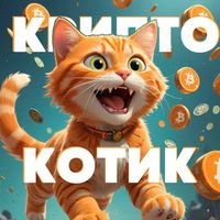nakrutkarefhamsterkombat_bot Telegram Logo