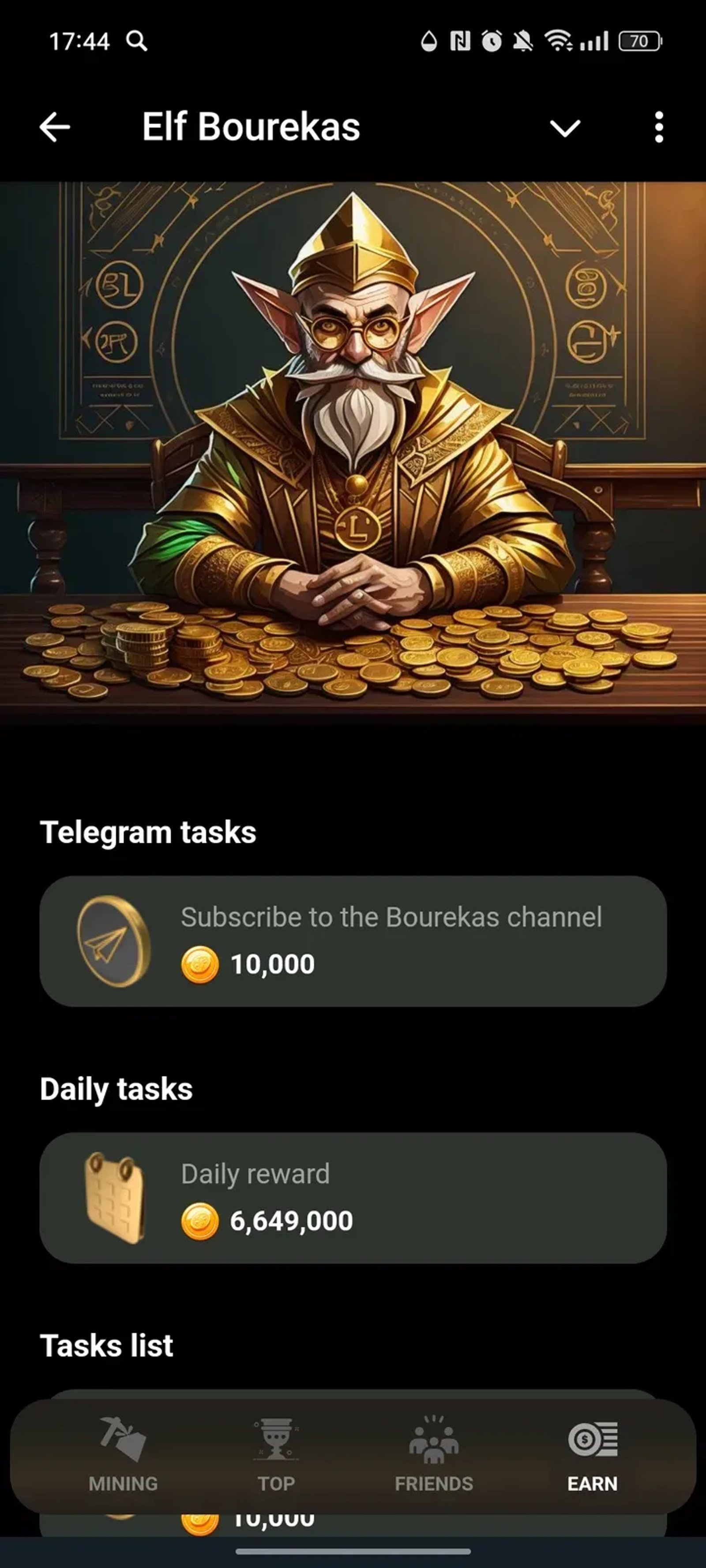 Elf Bourekas в Телеграм — скриншот 4