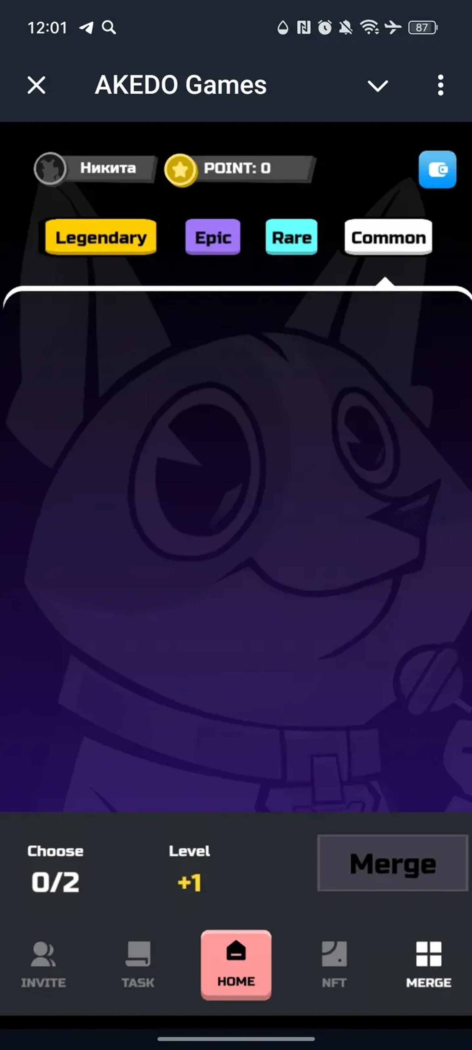 AKEDO Games в Телеграм — скриншот 5