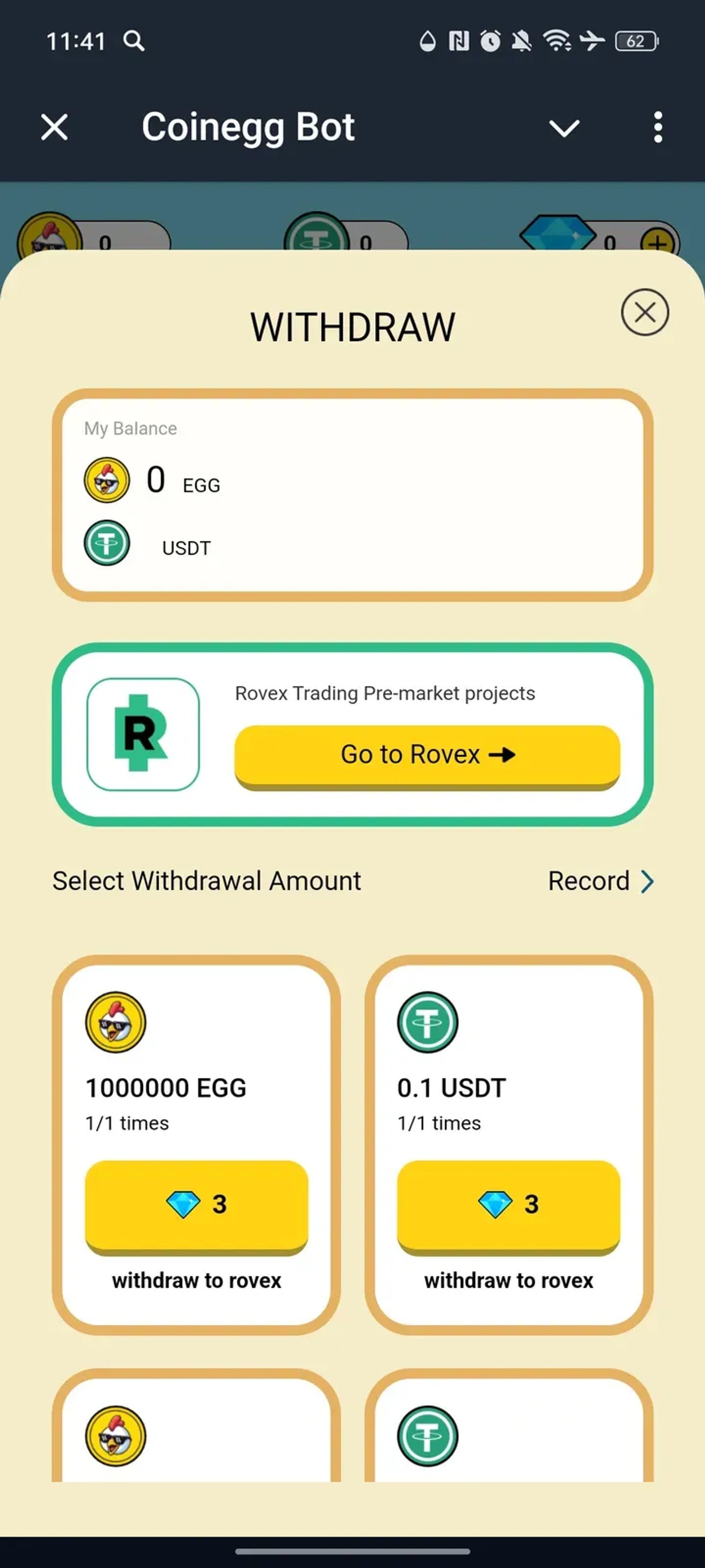 Coinegg Bot в Телеграм — скриншот 5
