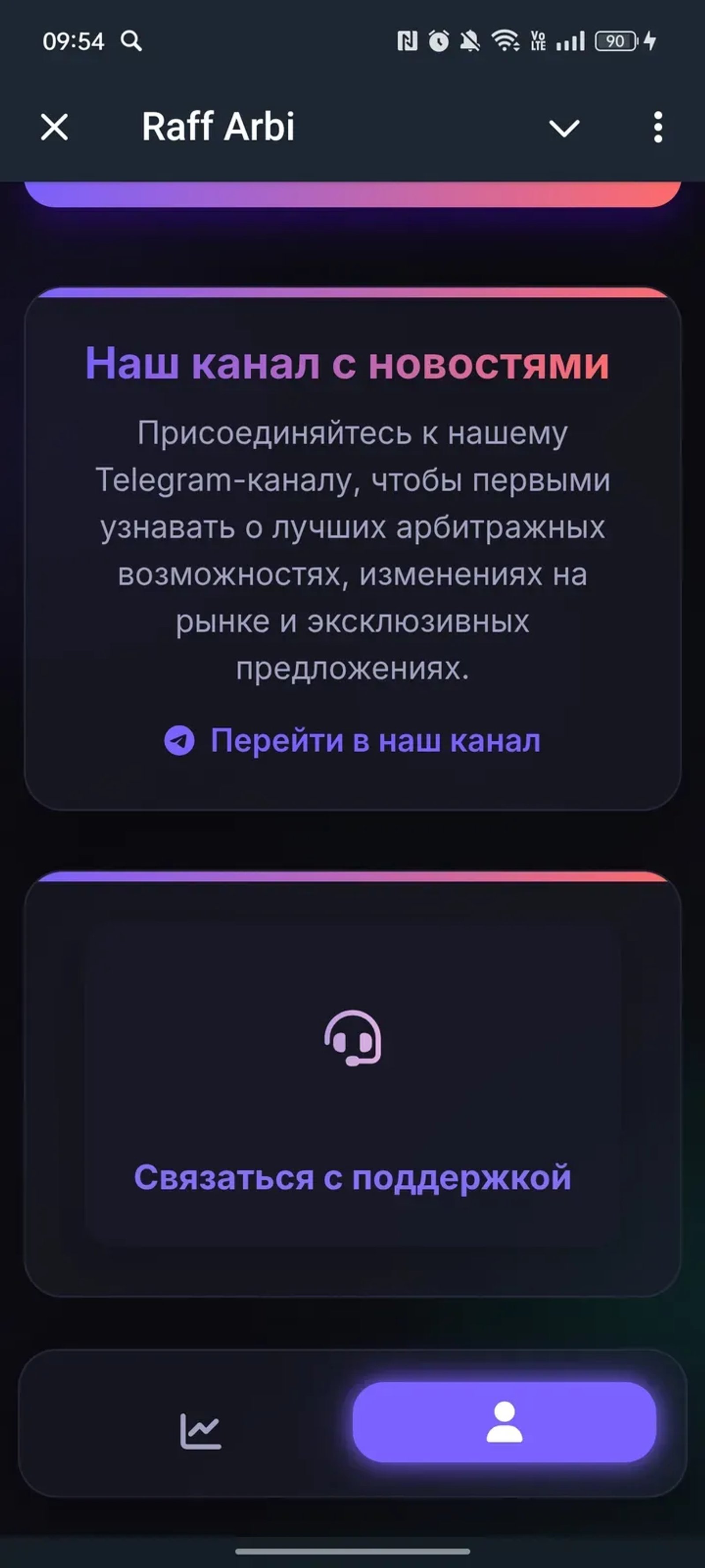 Raff Arbi Telegram Screenshot 2