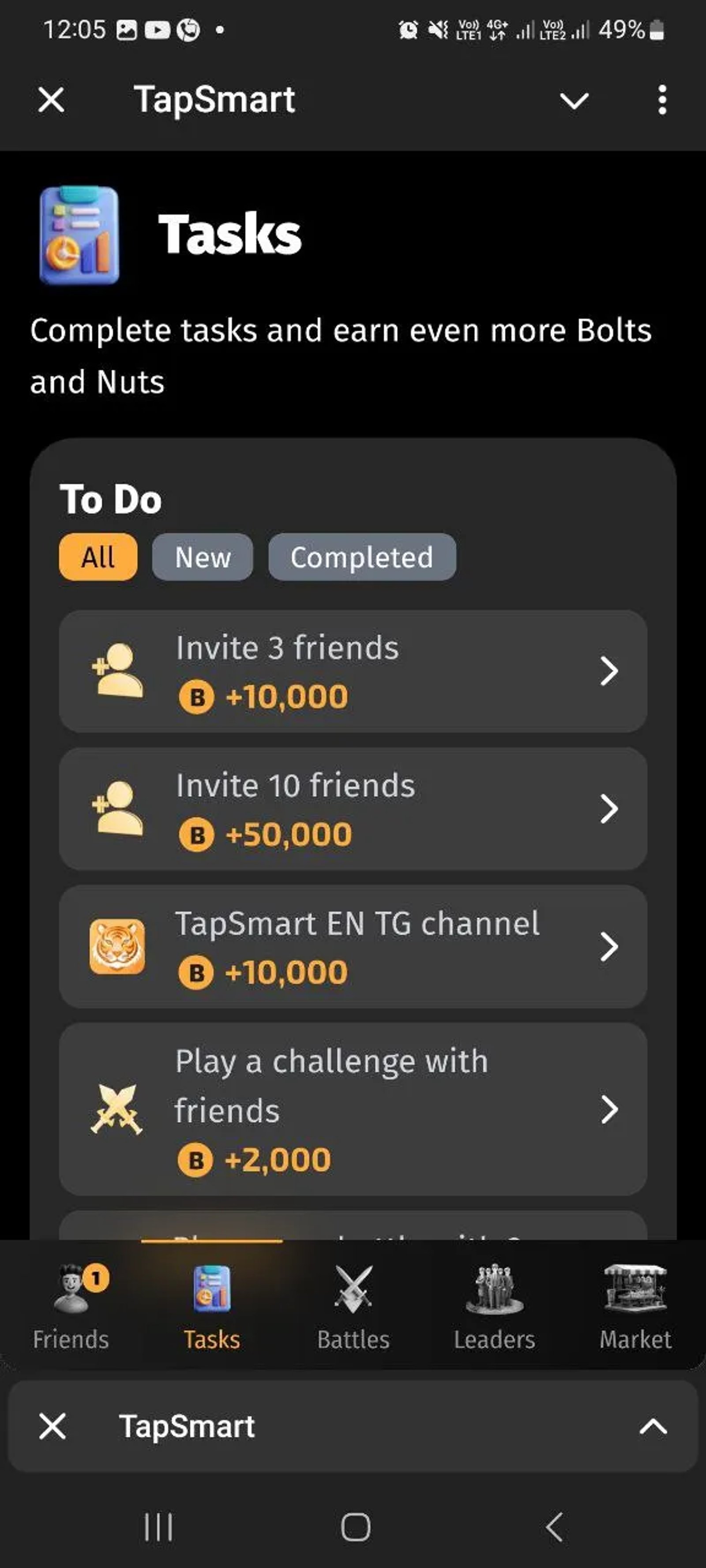 TapSmart в Телеграм — скриншот 3