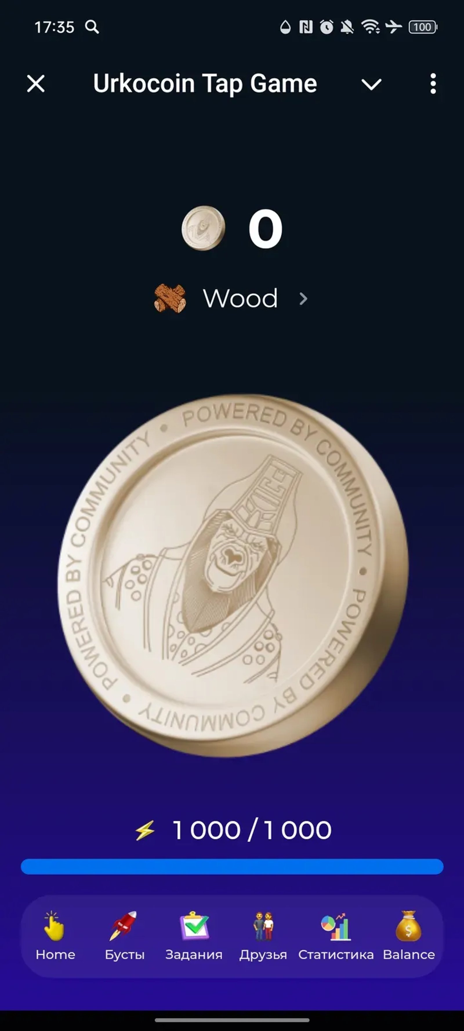 Urkocoin Tap Game в Телеграм — скриншот 1