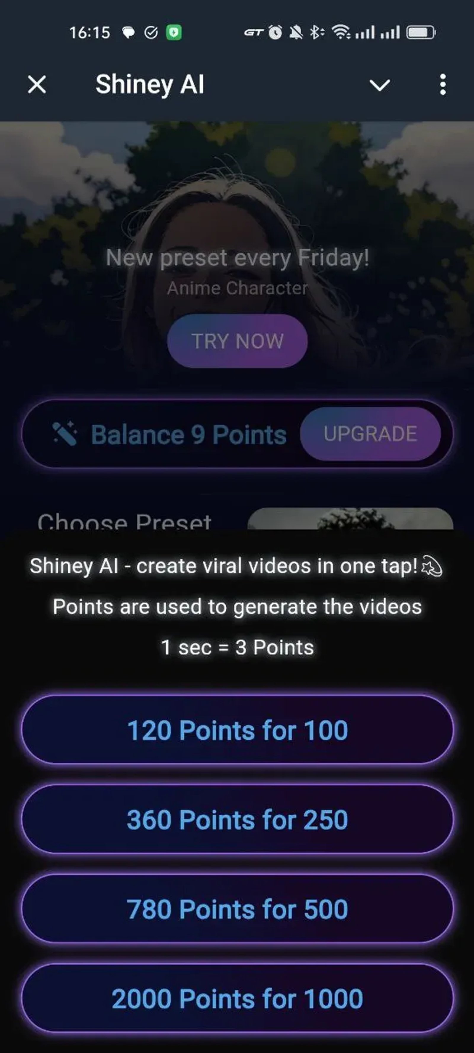Shiney AI в Телеграм — скриншот 2