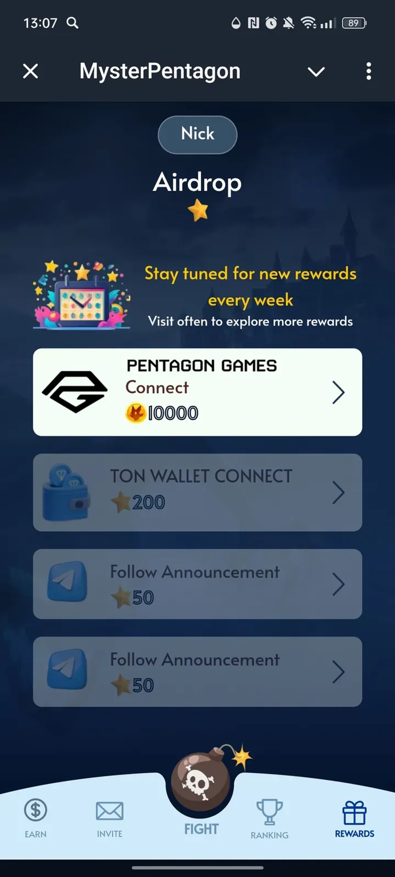Formely MysterMons renamed to PentaPets в Телеграм — скриншот 5