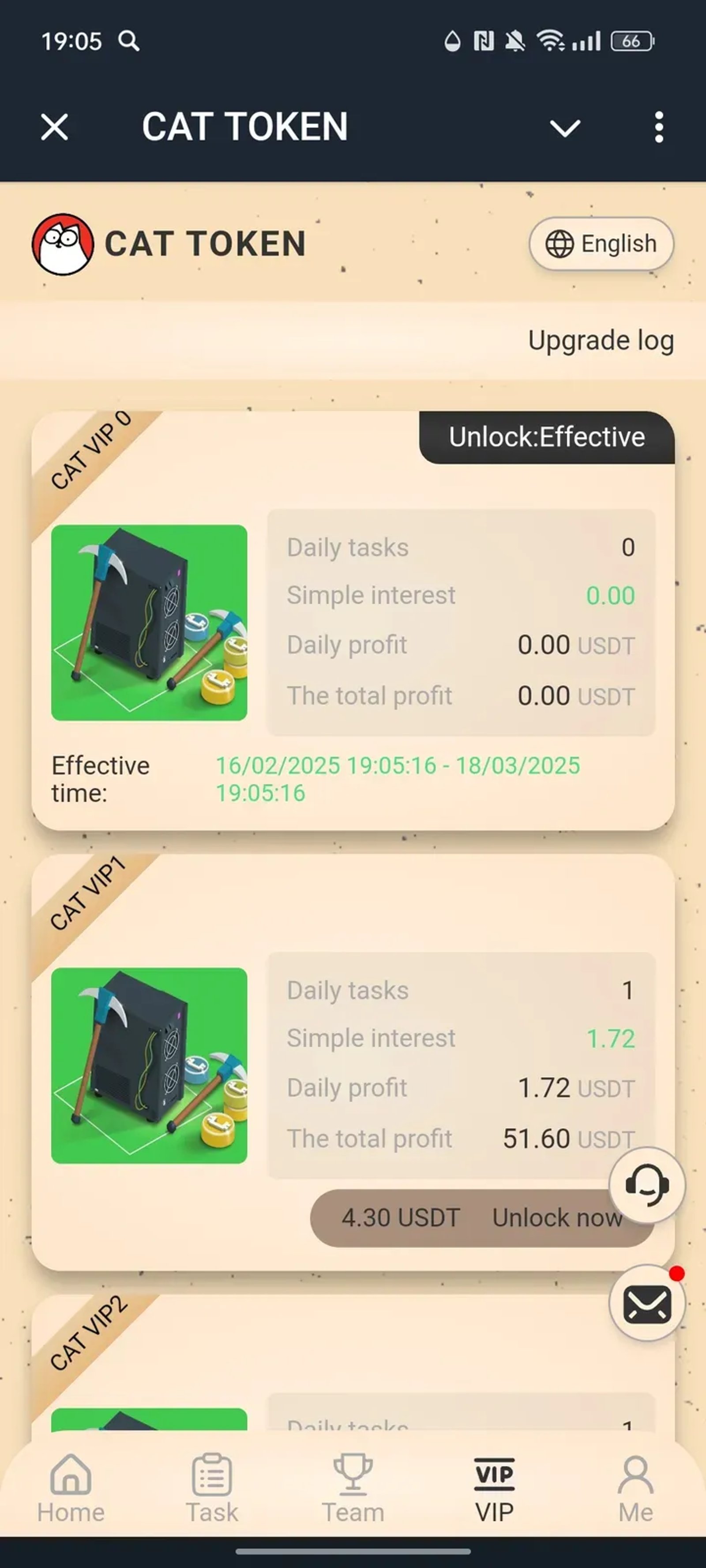 CAT TOKEN в Телеграм — скриншот 4