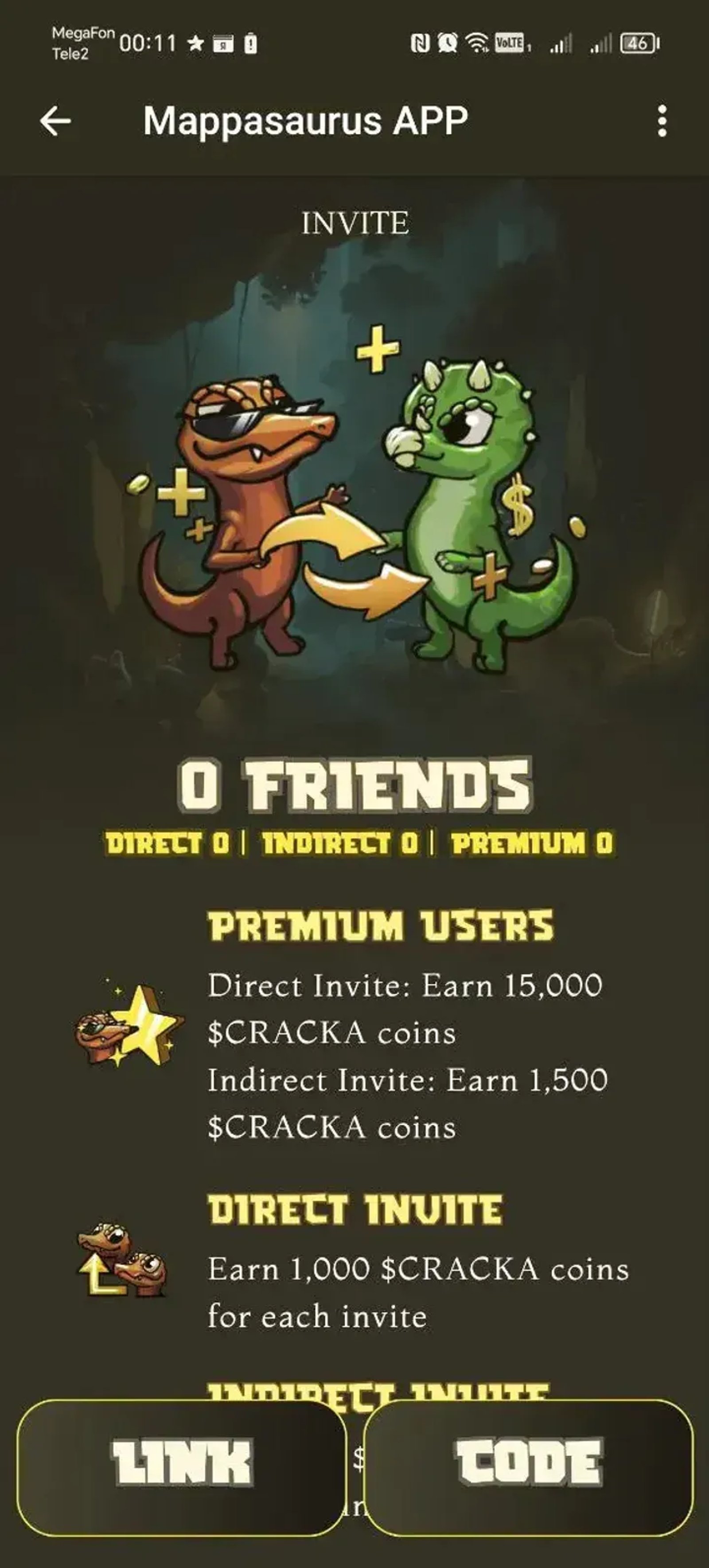 Mappasaurus APP в Телеграм — скриншот 5