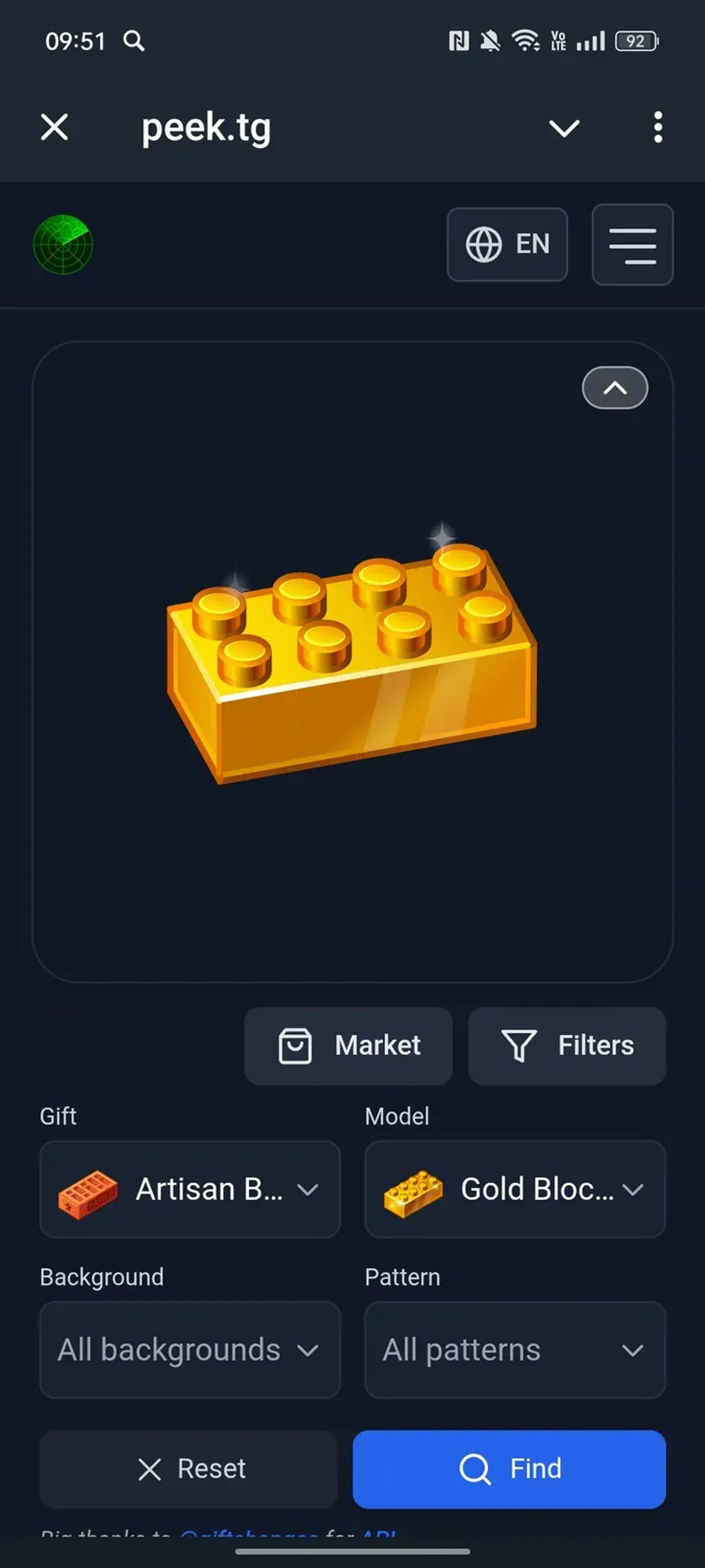 peek.tg Telegram Screenshot 2