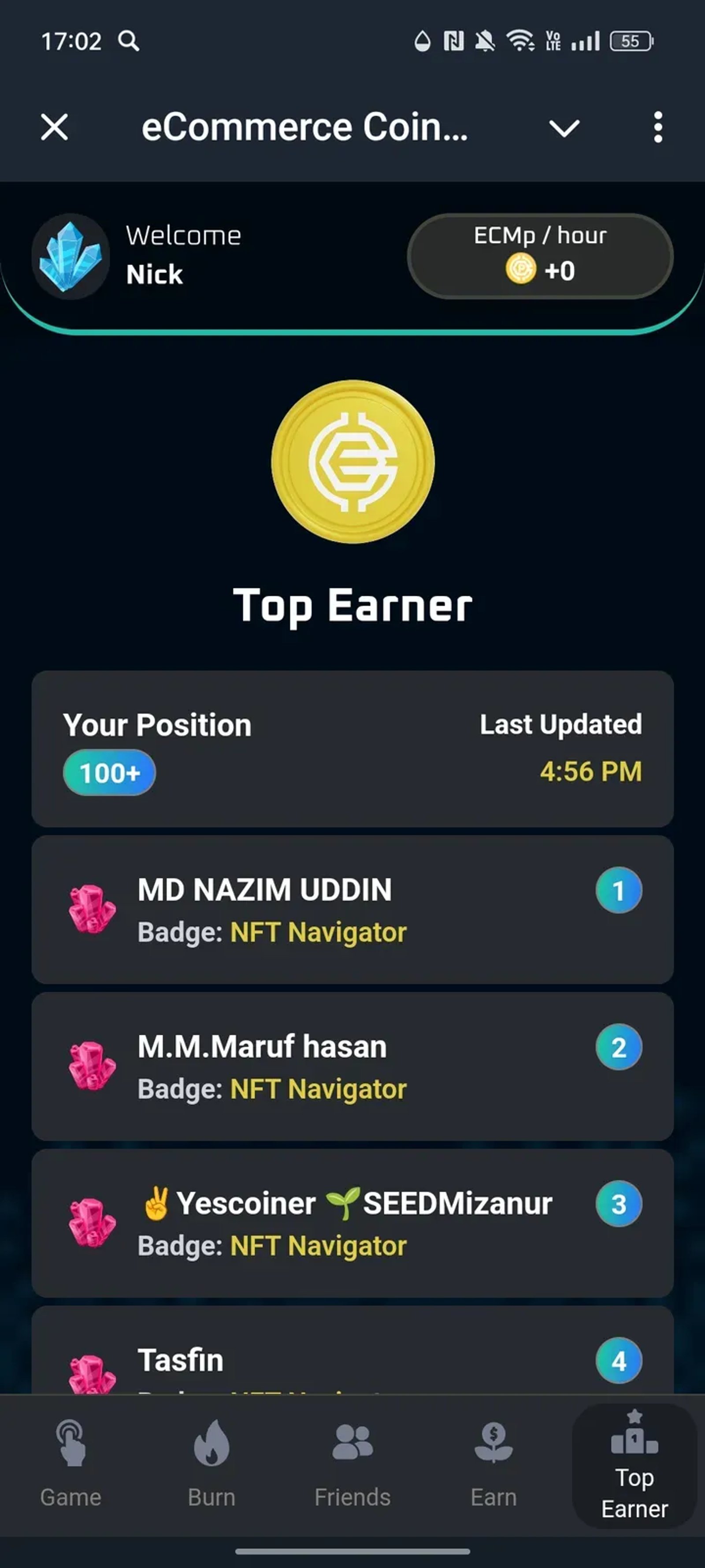 eCommerce Coin (ECM) в Телеграм — скриншот 4