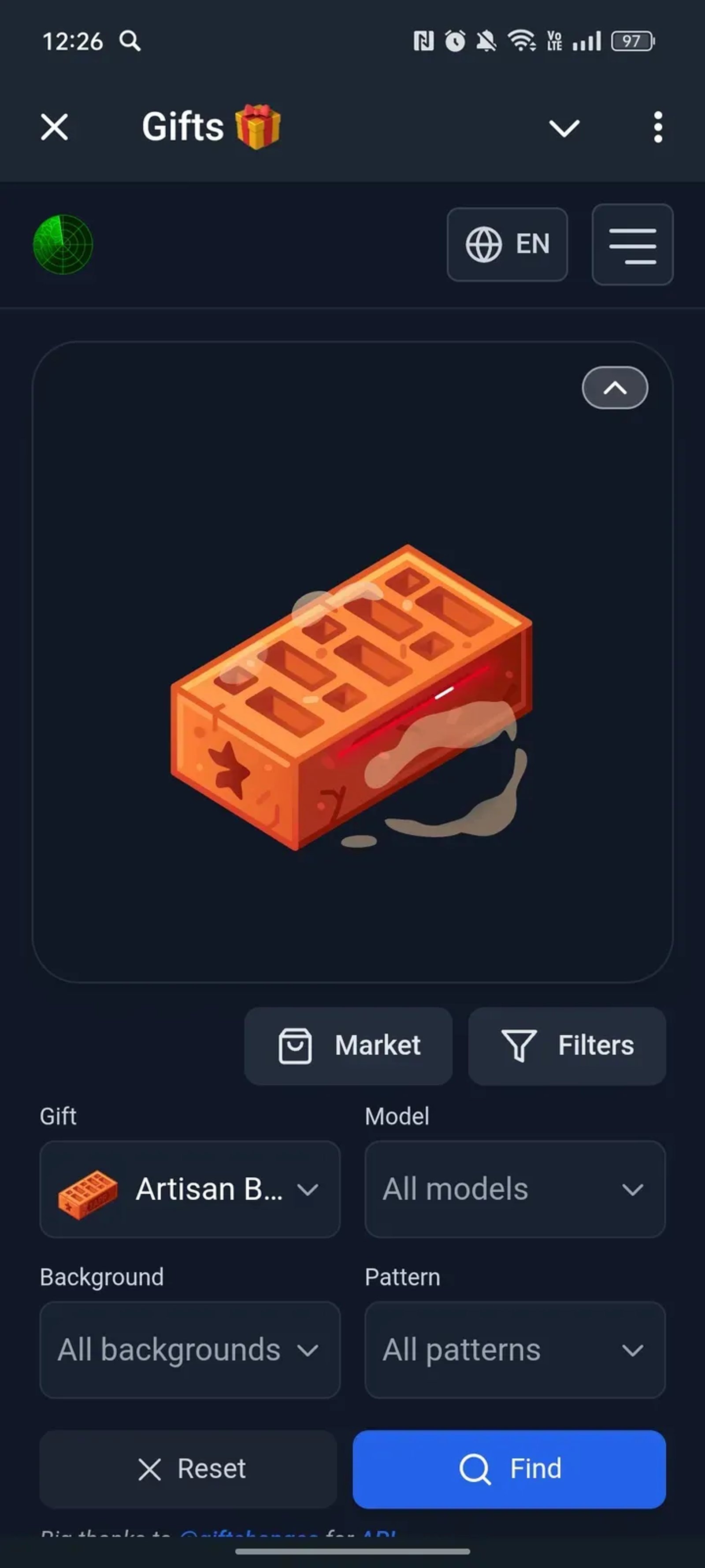 Gifts 🎁 Telegram Screenshot 1
