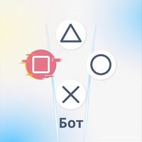 Бот PS Store Logo Telegram