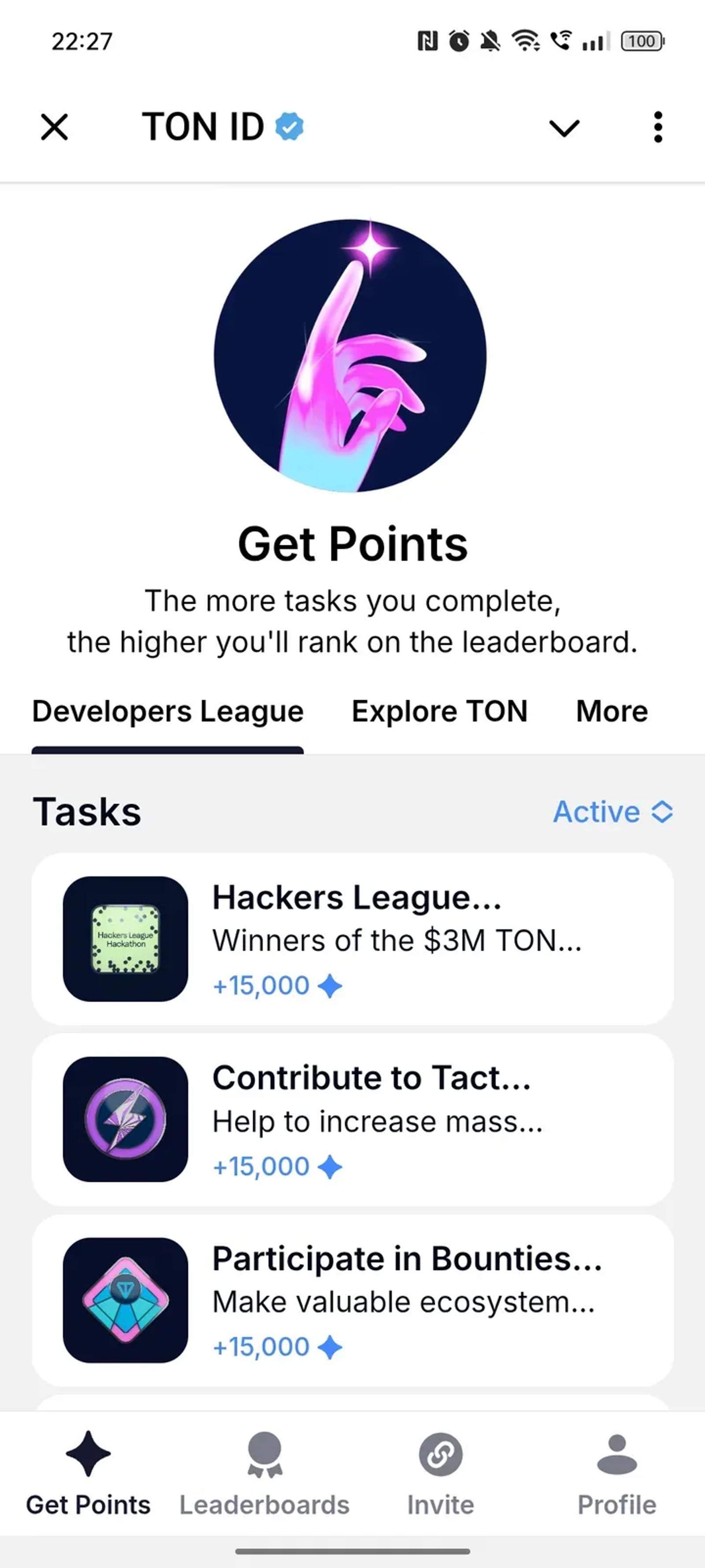 TON ID в Телеграм — скриншот 4