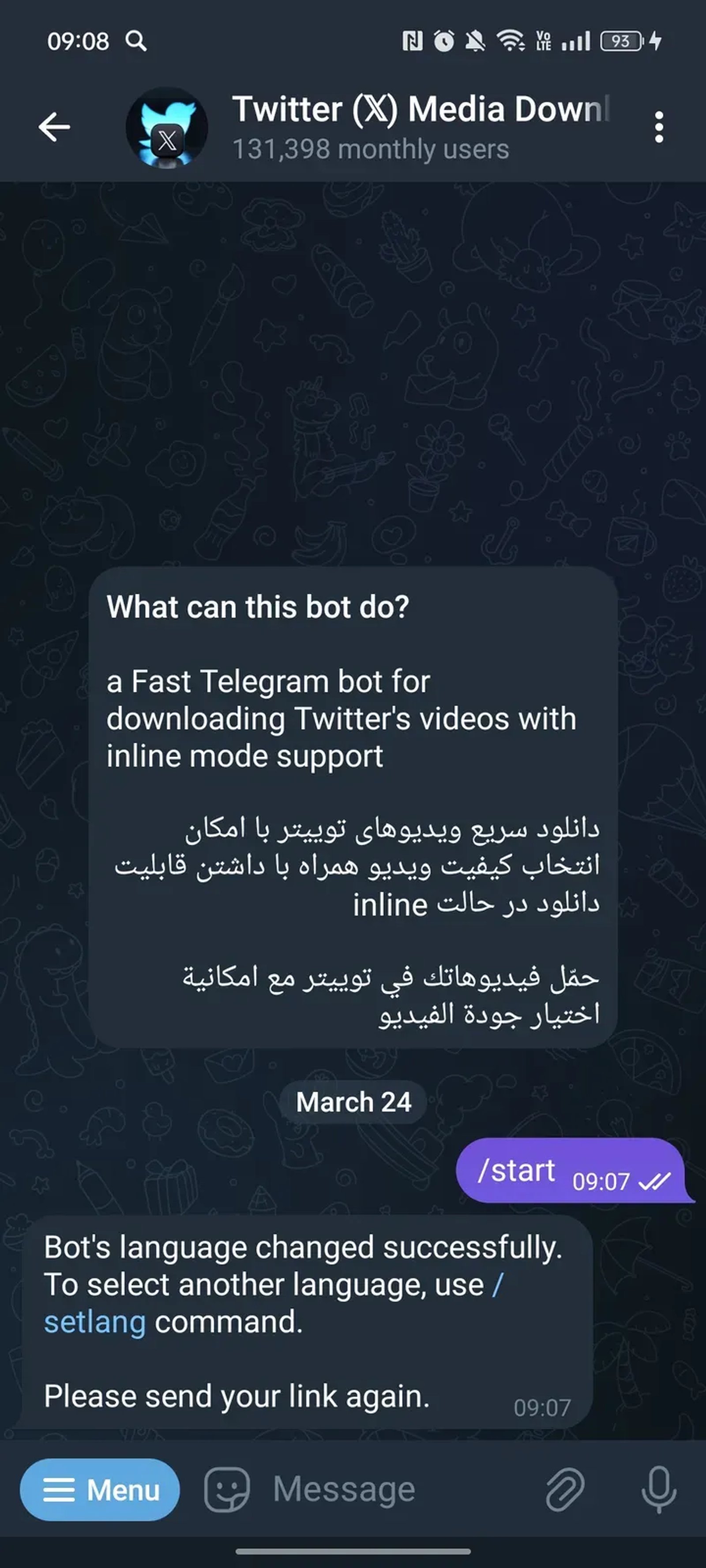 Twitter (𝕏) Media Downloader دانلود از ایکس و توییتر в Телеграм — скриншот 1