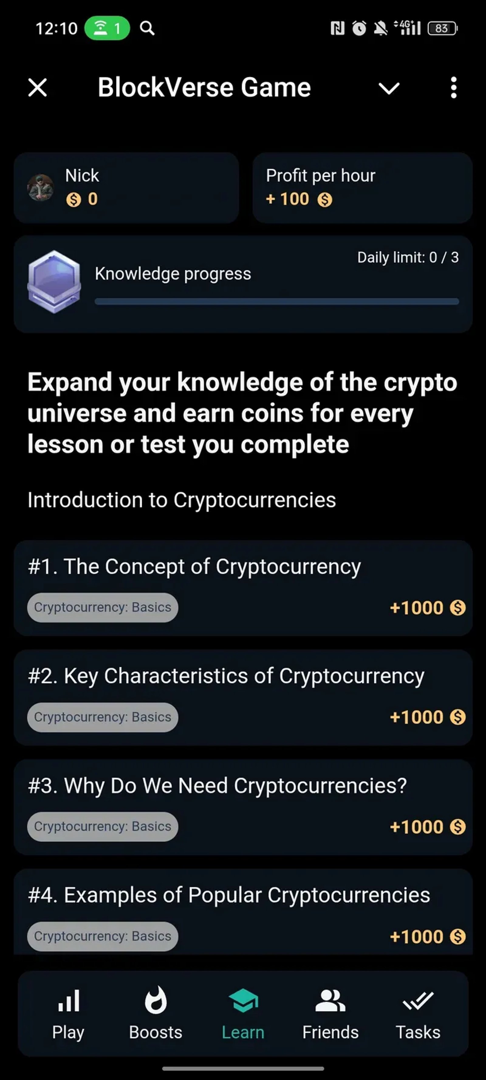 BlockVerse Game в Телеграм — скриншот 3