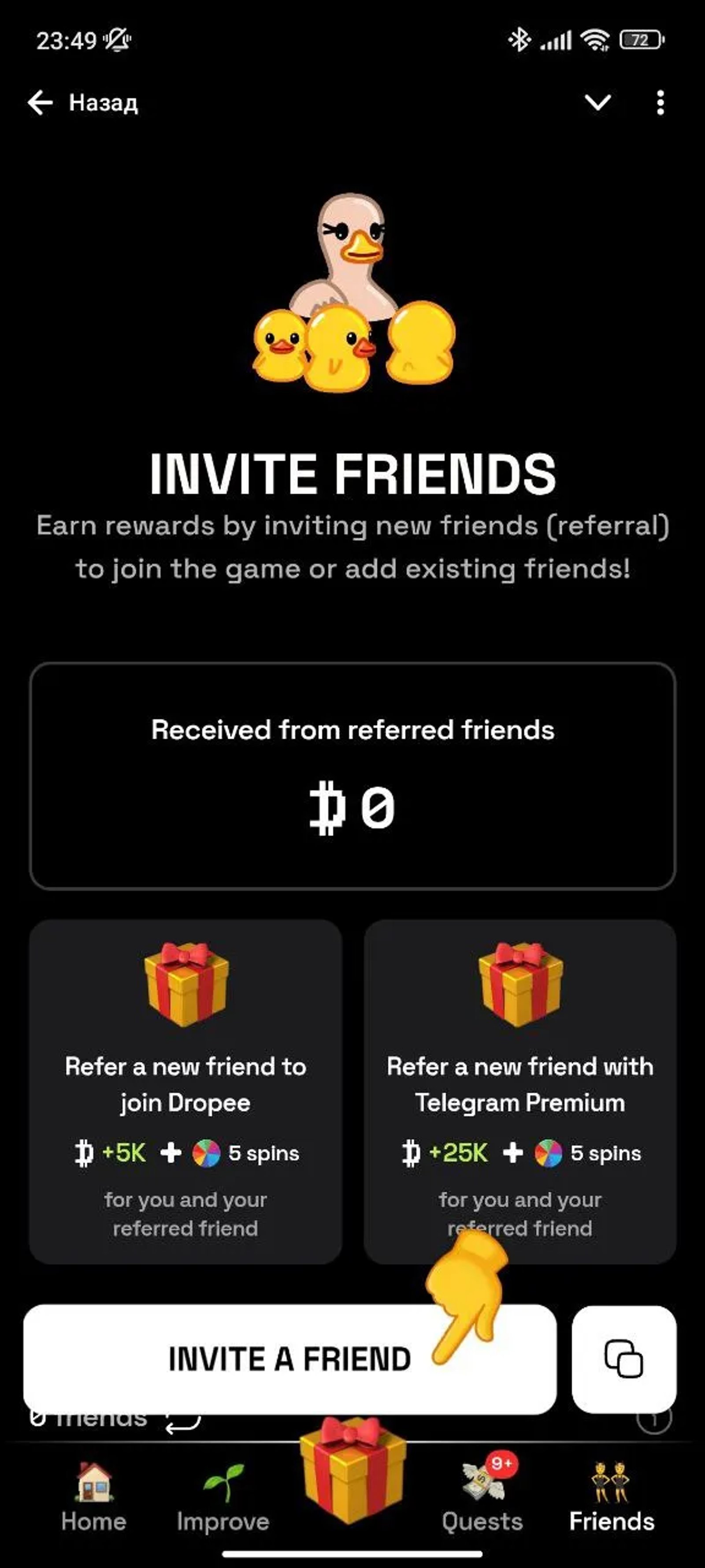 Dropee Telegram Screenshot 4