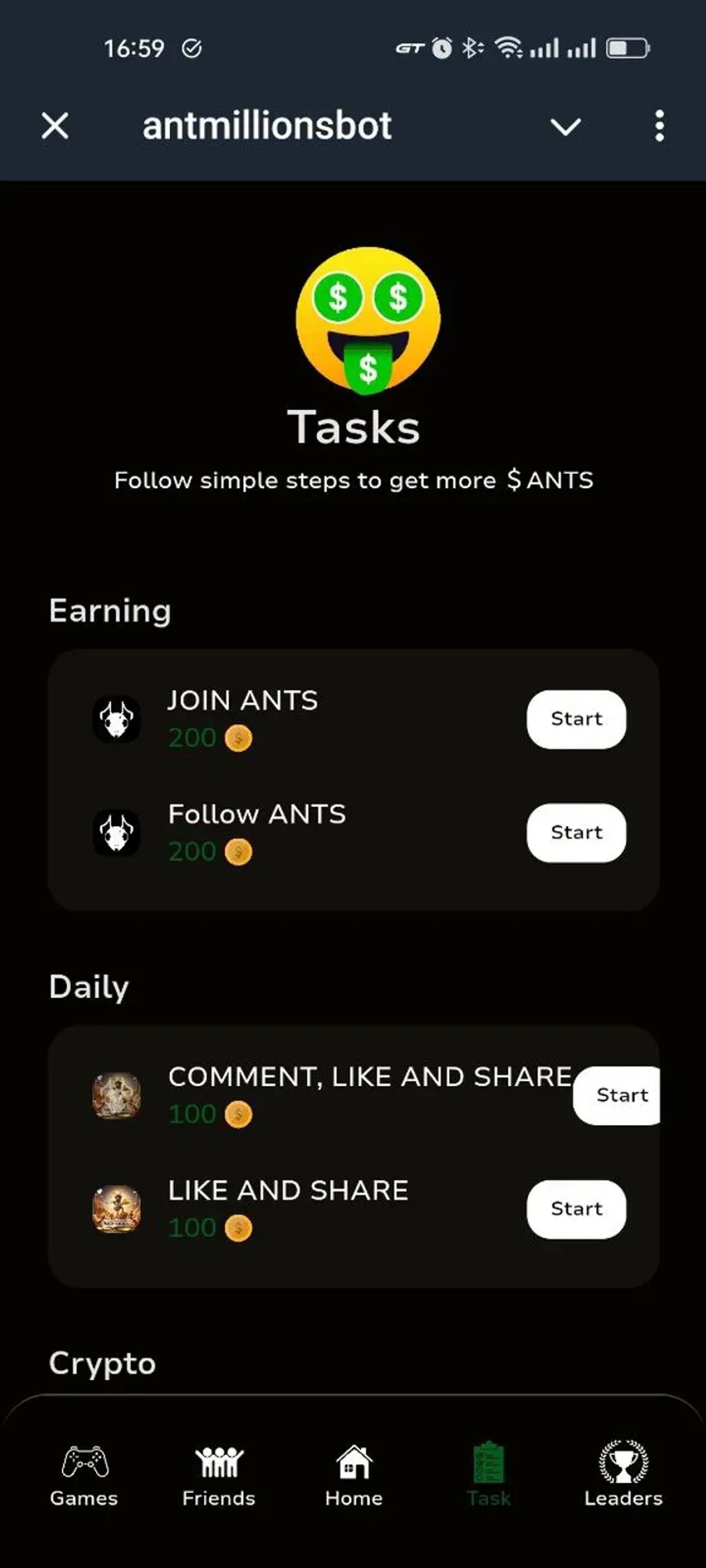 antmillionsbot в Телеграм — скриншот 5