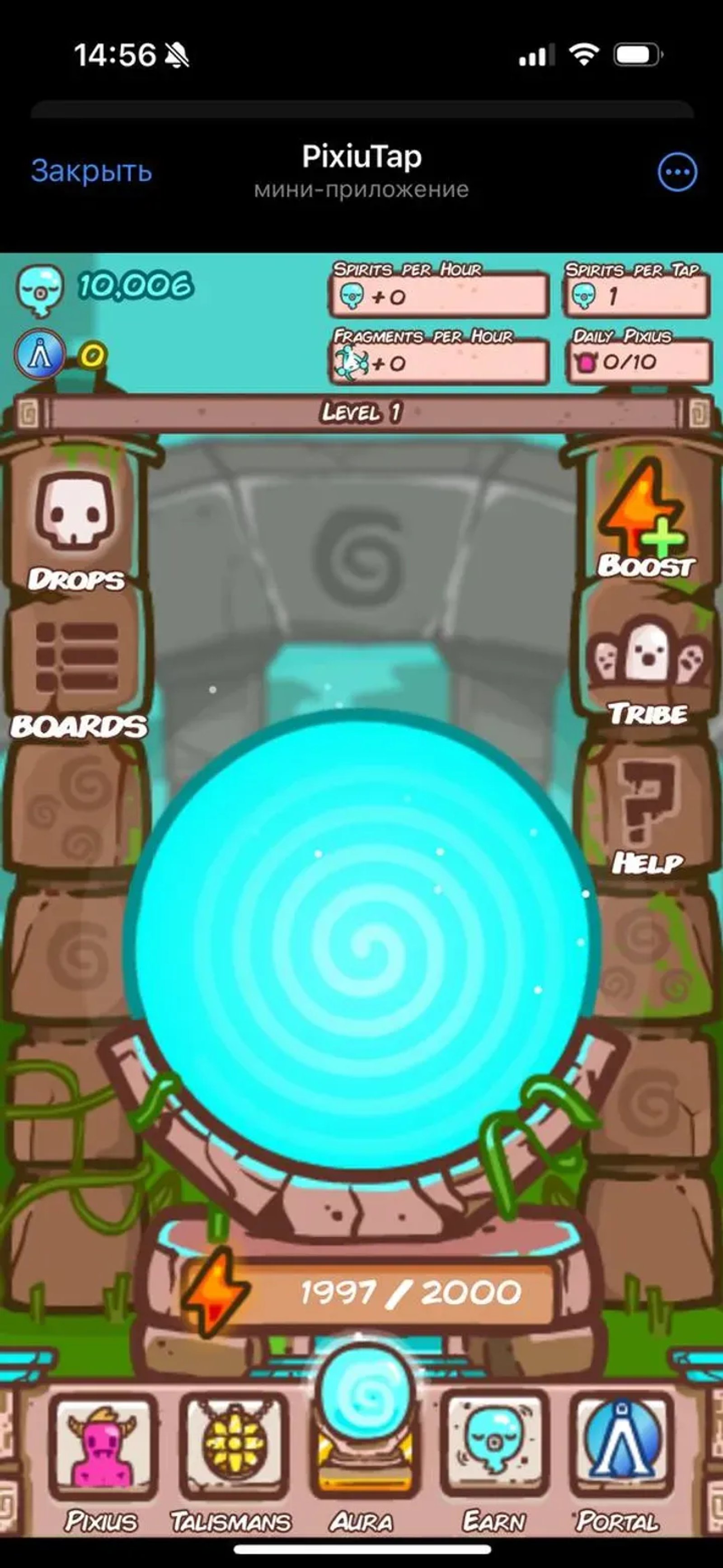 PixiuTap Telegram Screenshot 4