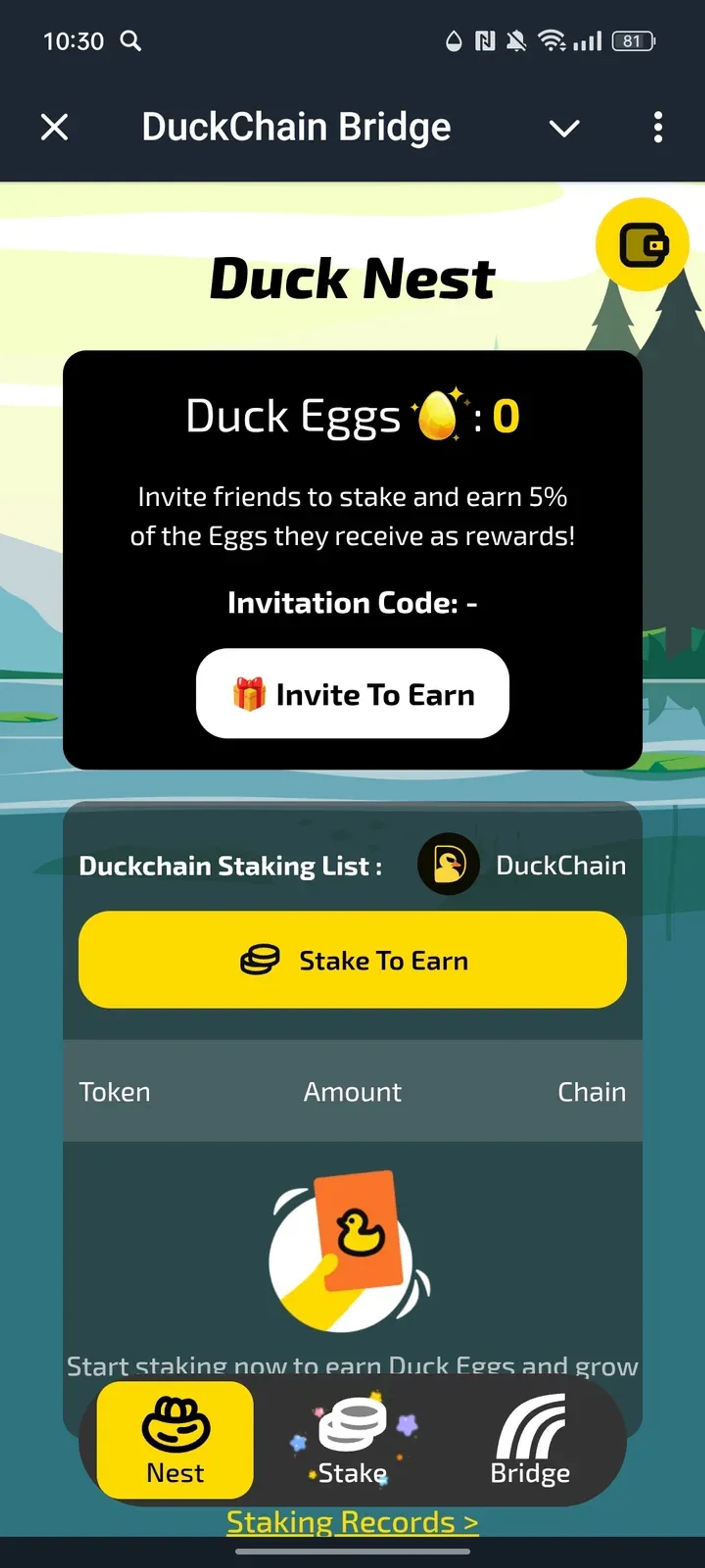 DuckChain Bridge в Телеграм — скриншот 3