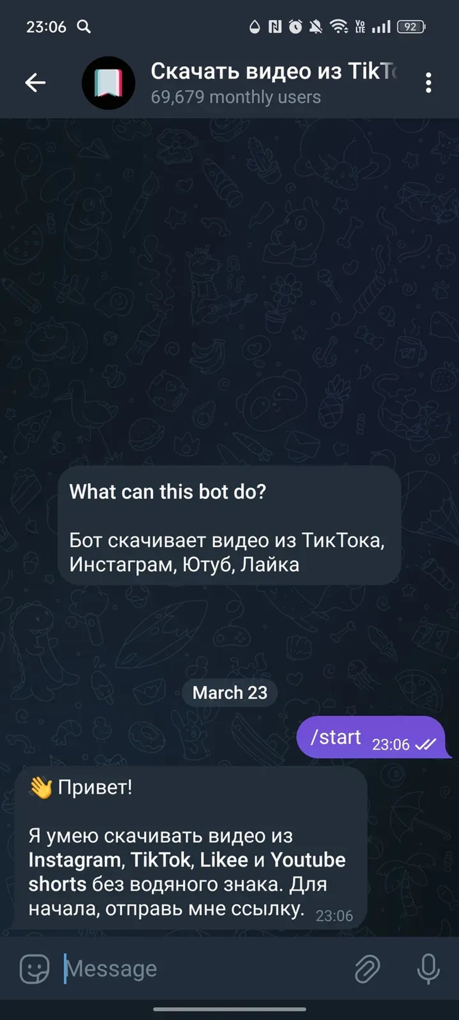 Скачать видео из TikToka Toka в Телеграм — скриншот 1
