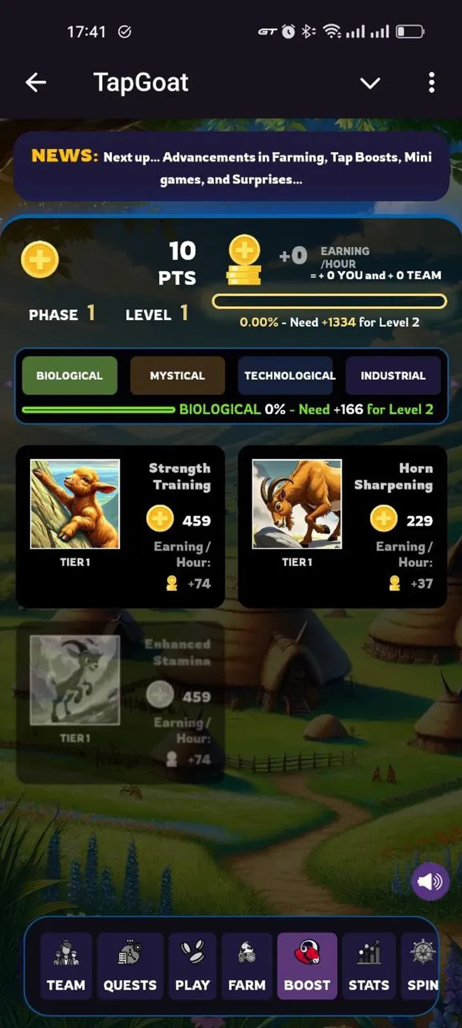 TapGoat в Телеграм — скриншот 6