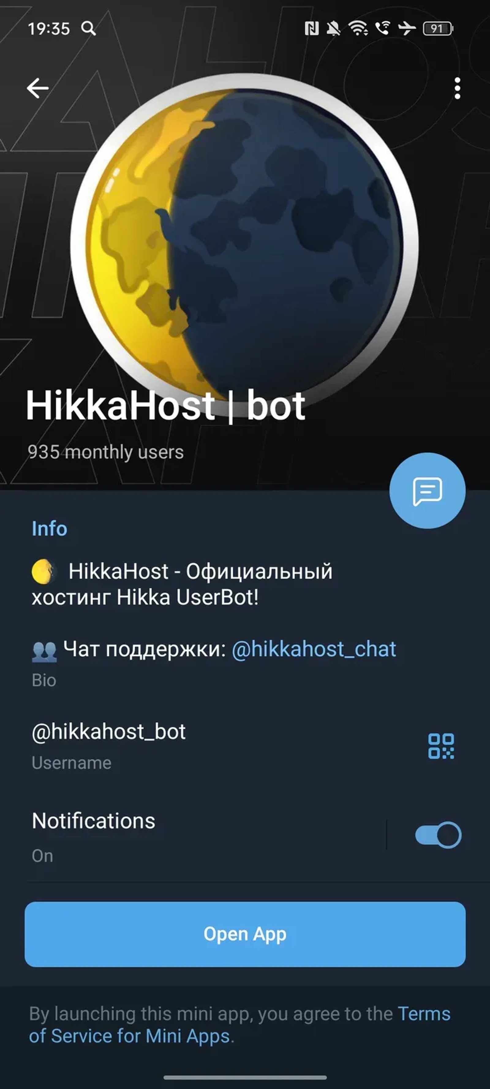 HikkaHost | bot в Телеграм — скриншот 3
