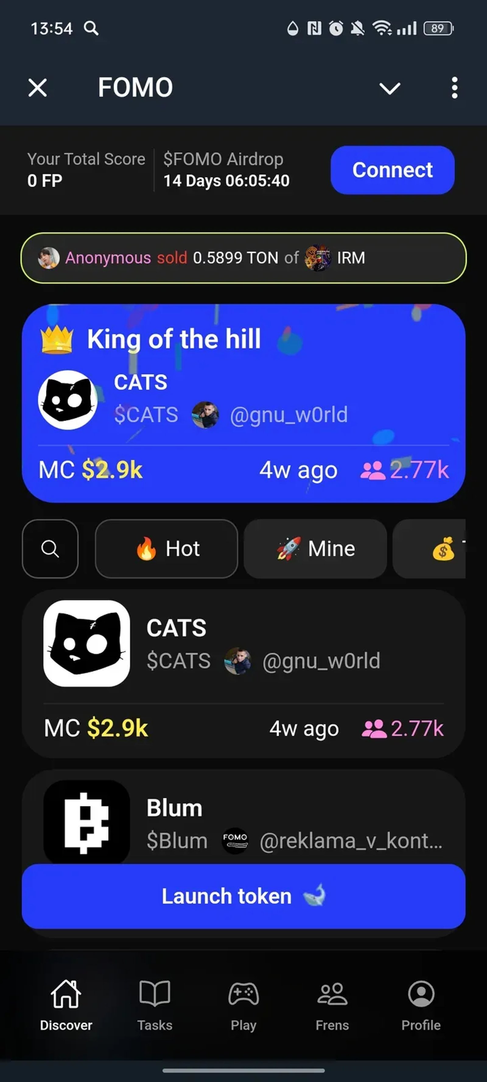 FOMO в Телеграм — скриншот 1